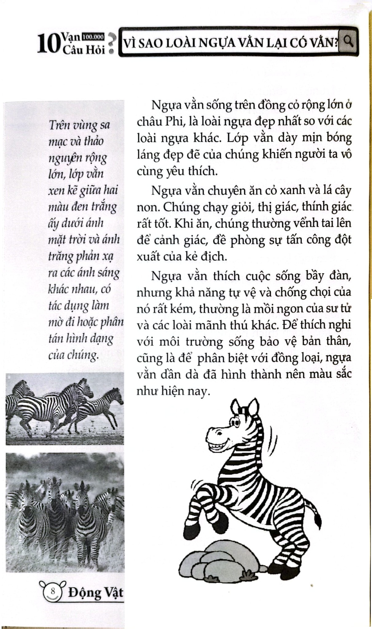 10 Vạn Câu Hỏi Vì Sao? - Động Vật - Đức Anh