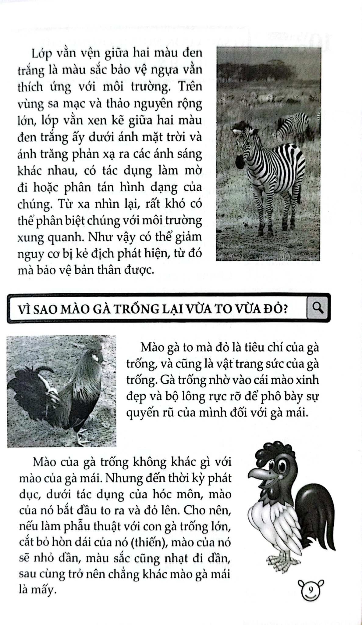 10 Vạn Câu Hỏi Vì Sao? - Động Vật - Đức Anh