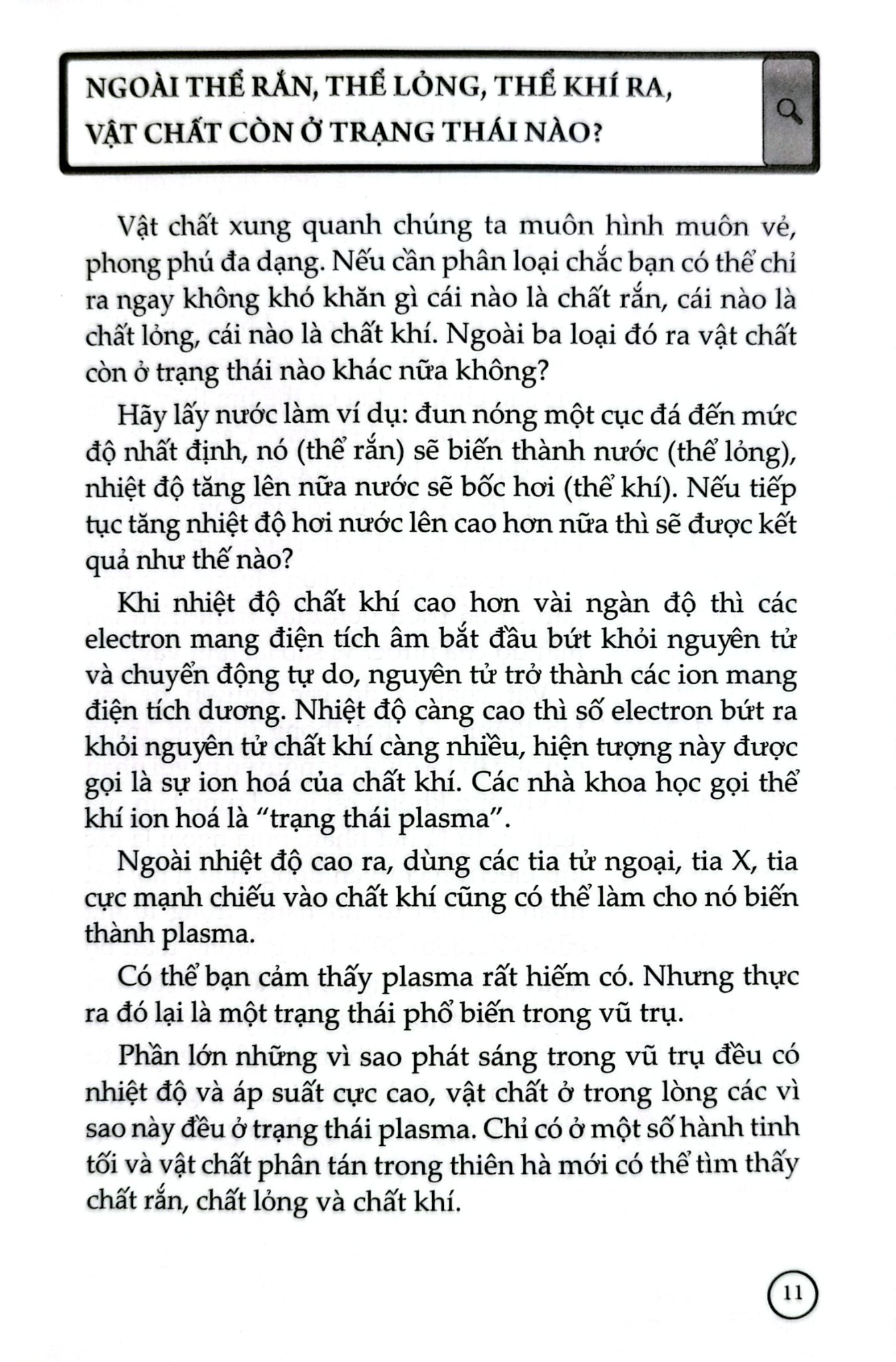 10 Vạn Câu Hỏi Vì Sao? - Vật Lý - Đức Anh