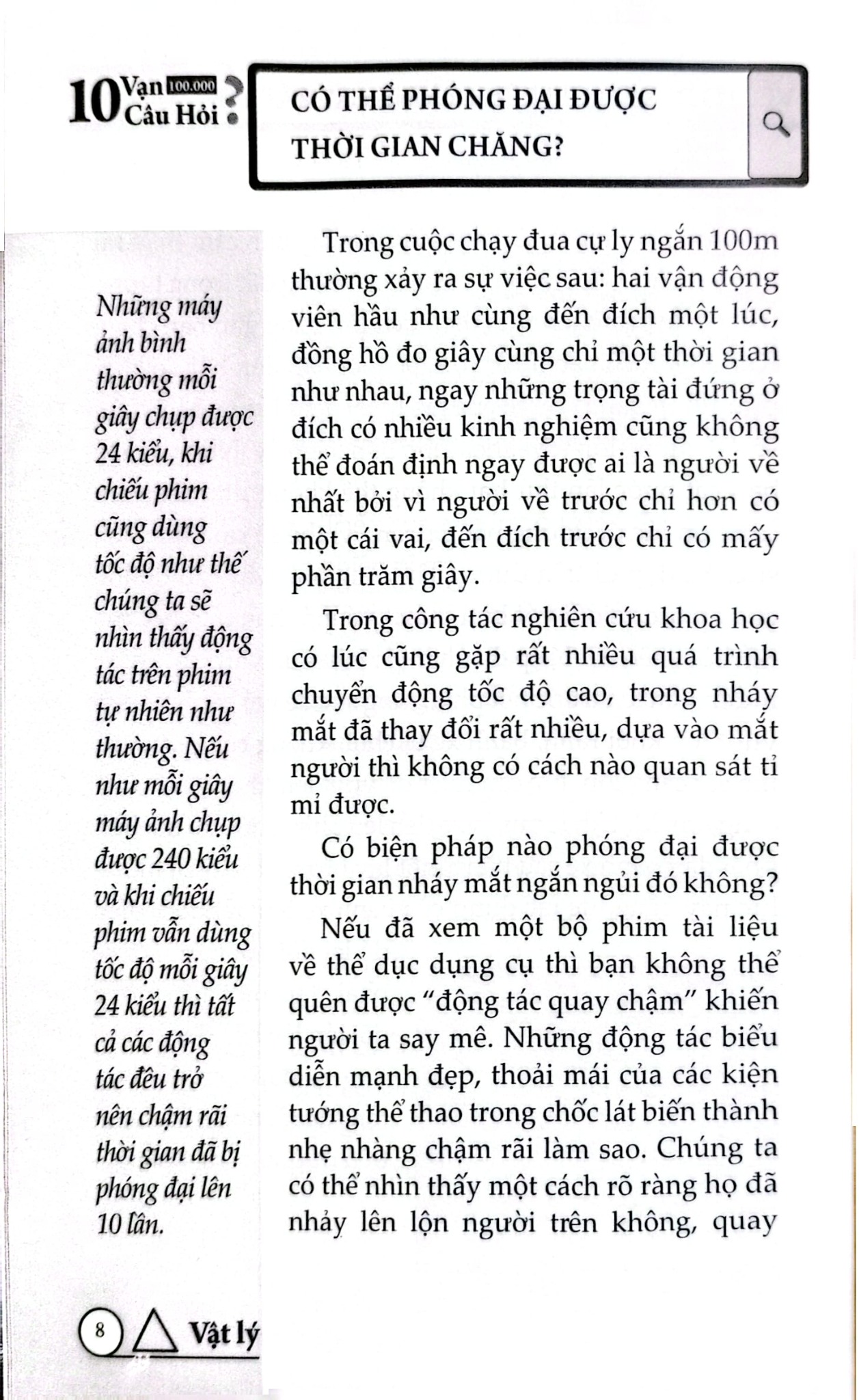 10 Vạn Câu Hỏi Vì Sao? - Vật Lý - Đức Anh