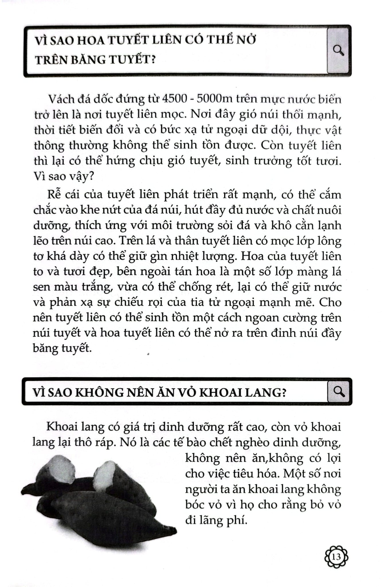10 Vạn Câu Hỏi Vì Sao? - Thực Vật - Đức Anh