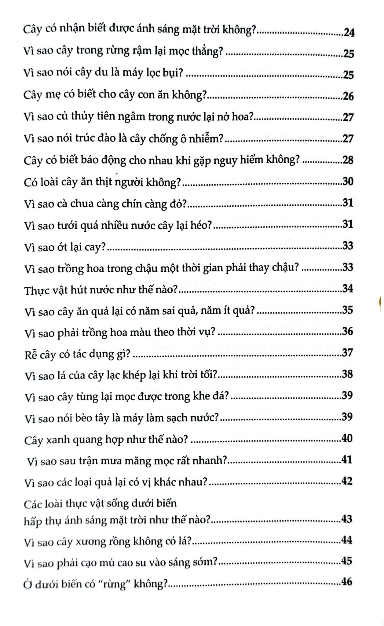 10 Vạn Câu Hỏi Vì Sao? - Thực Vật - Đức Anh