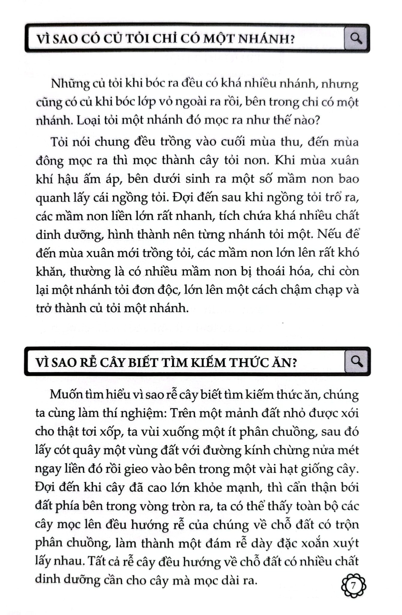 10 Vạn Câu Hỏi Vì Sao? - Thực Vật - Đức Anh