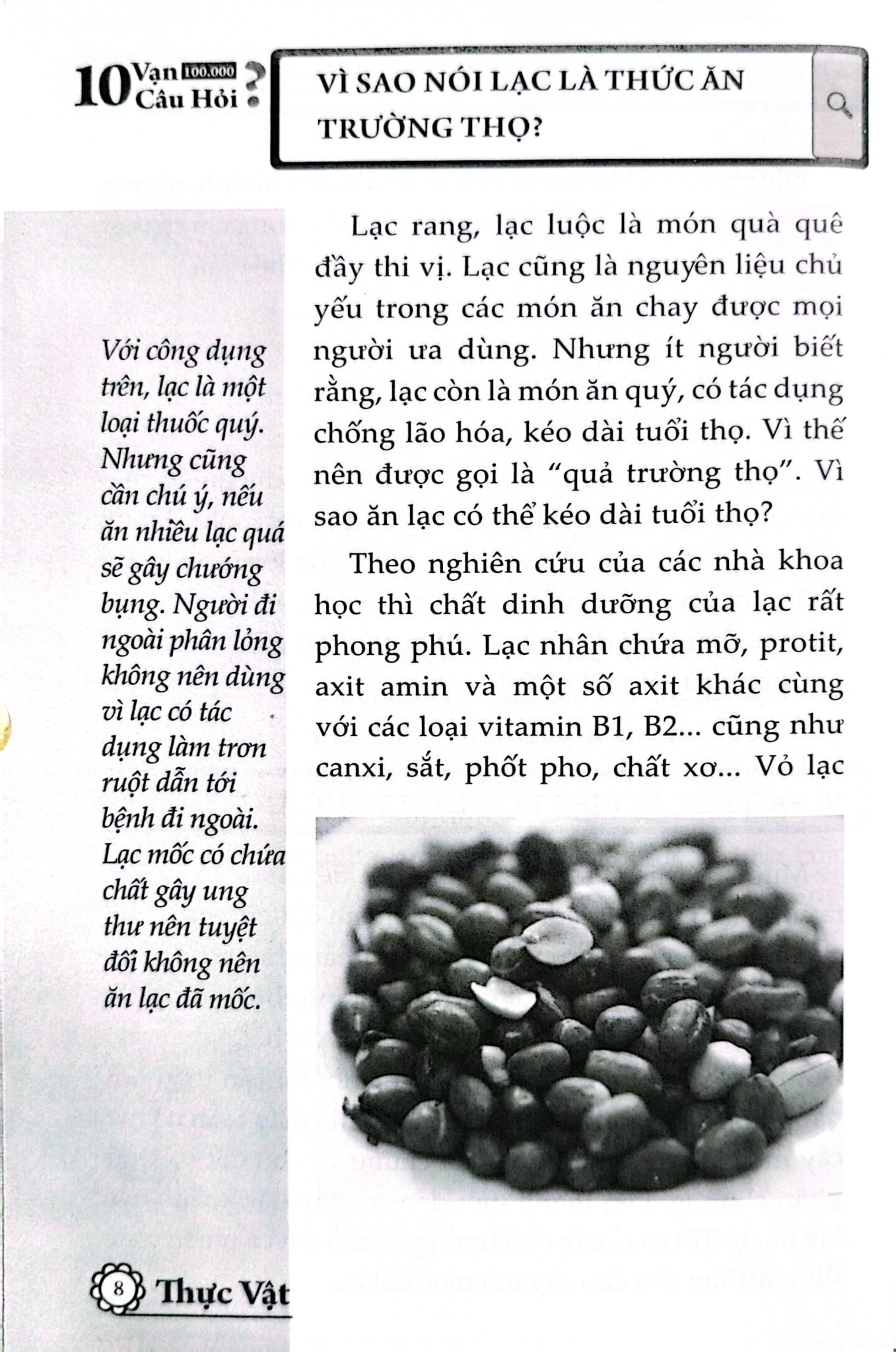 10 Vạn Câu Hỏi Vì Sao? - Thực Vật - Đức Anh