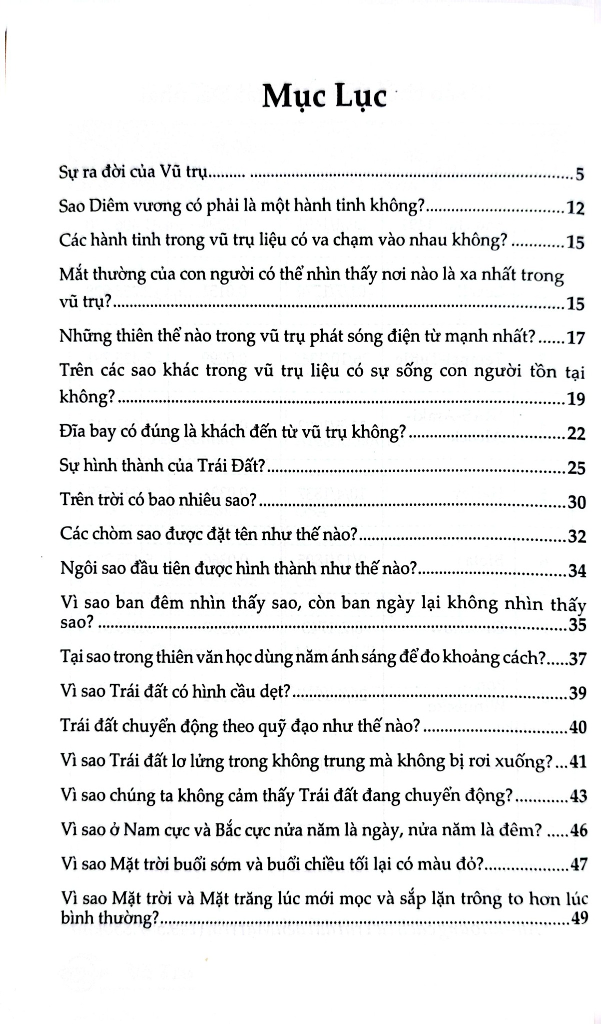10 Vạn Câu Hỏi Vì Sao? - Vũ Trụ - Đức Anh