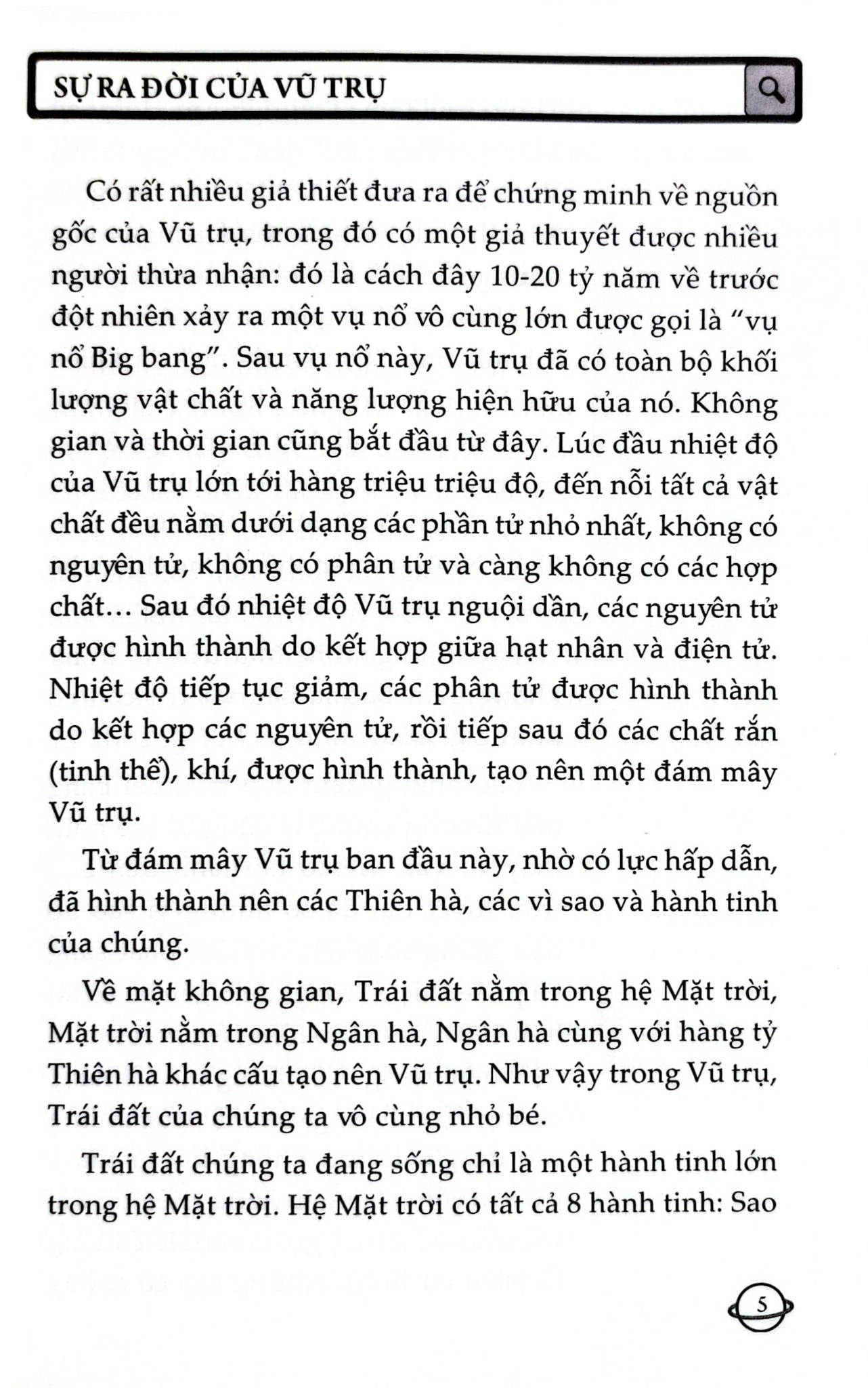 10 Vạn Câu Hỏi Vì Sao? - Vũ Trụ - Đức Anh
