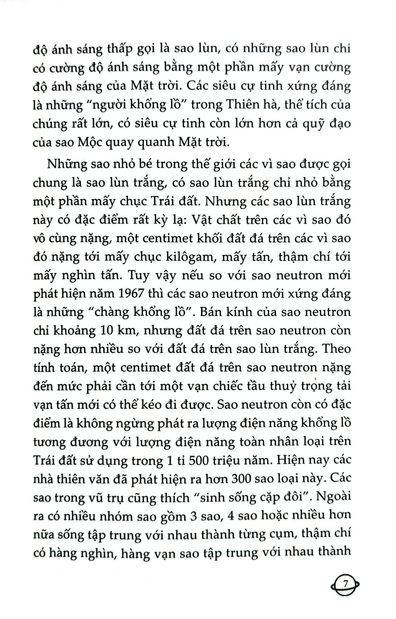 10 Vạn Câu Hỏi Vì Sao? - Vũ Trụ - Đức Anh