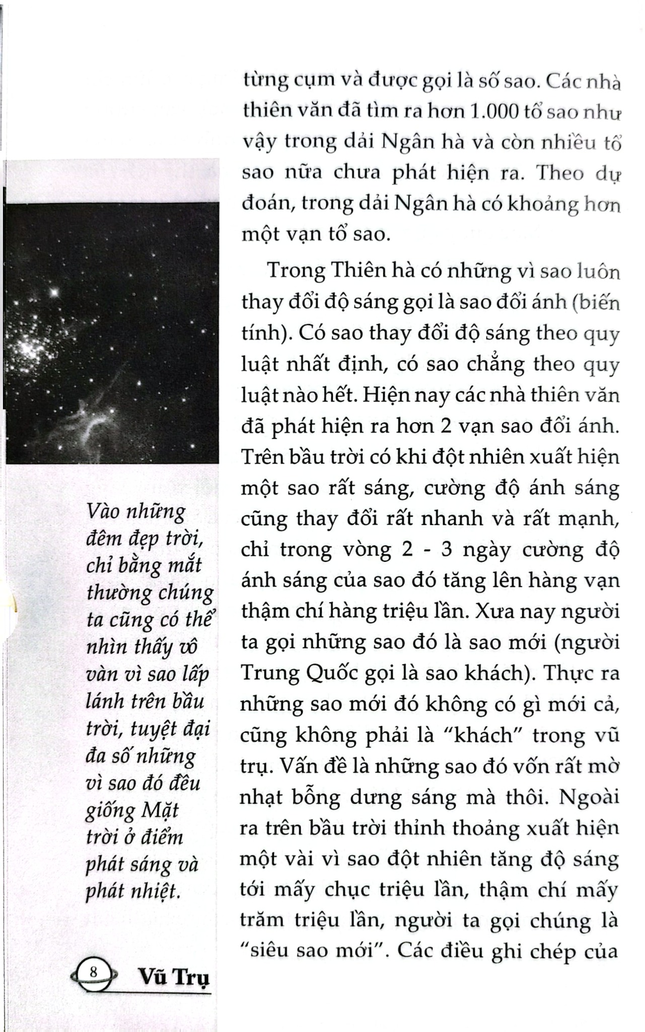 10 Vạn Câu Hỏi Vì Sao? - Vũ Trụ - Đức Anh