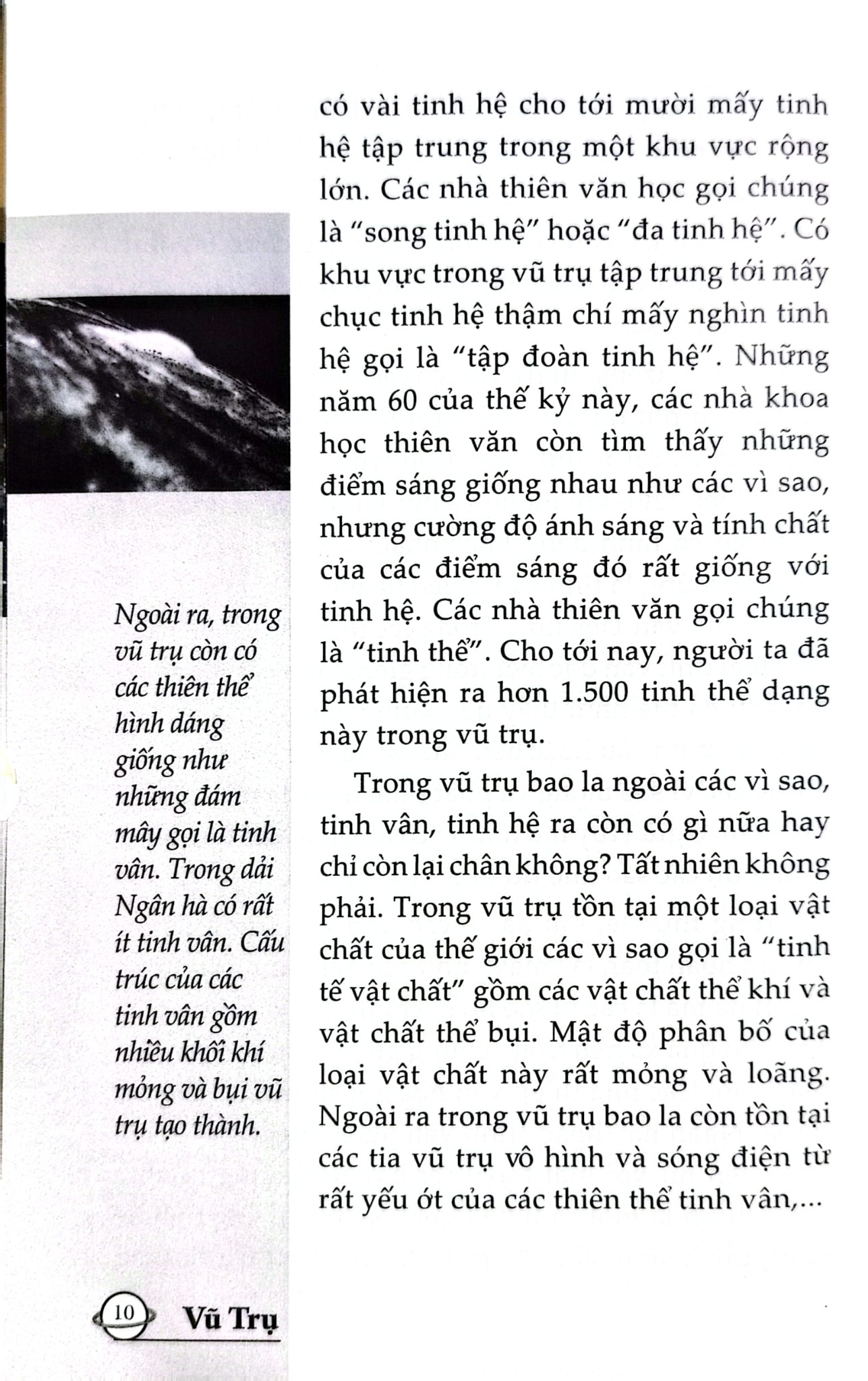 10 Vạn Câu Hỏi Vì Sao? - Vũ Trụ - Đức Anh
