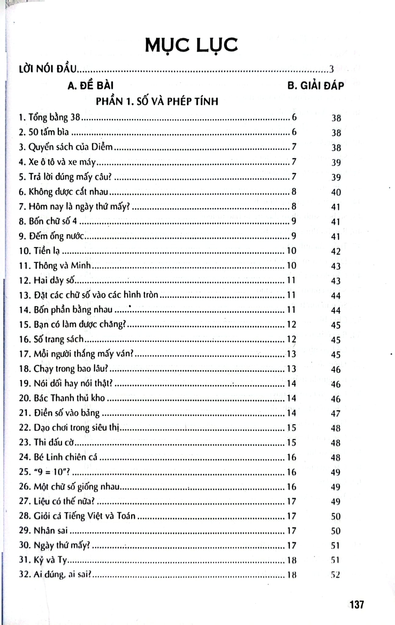Vui Chơi Với Số Và Hình - Toán Lớp 4 (Dùng Chung Cho Các Bộ Sgk Hiện Hành) - Nguyễn Đức Tấn