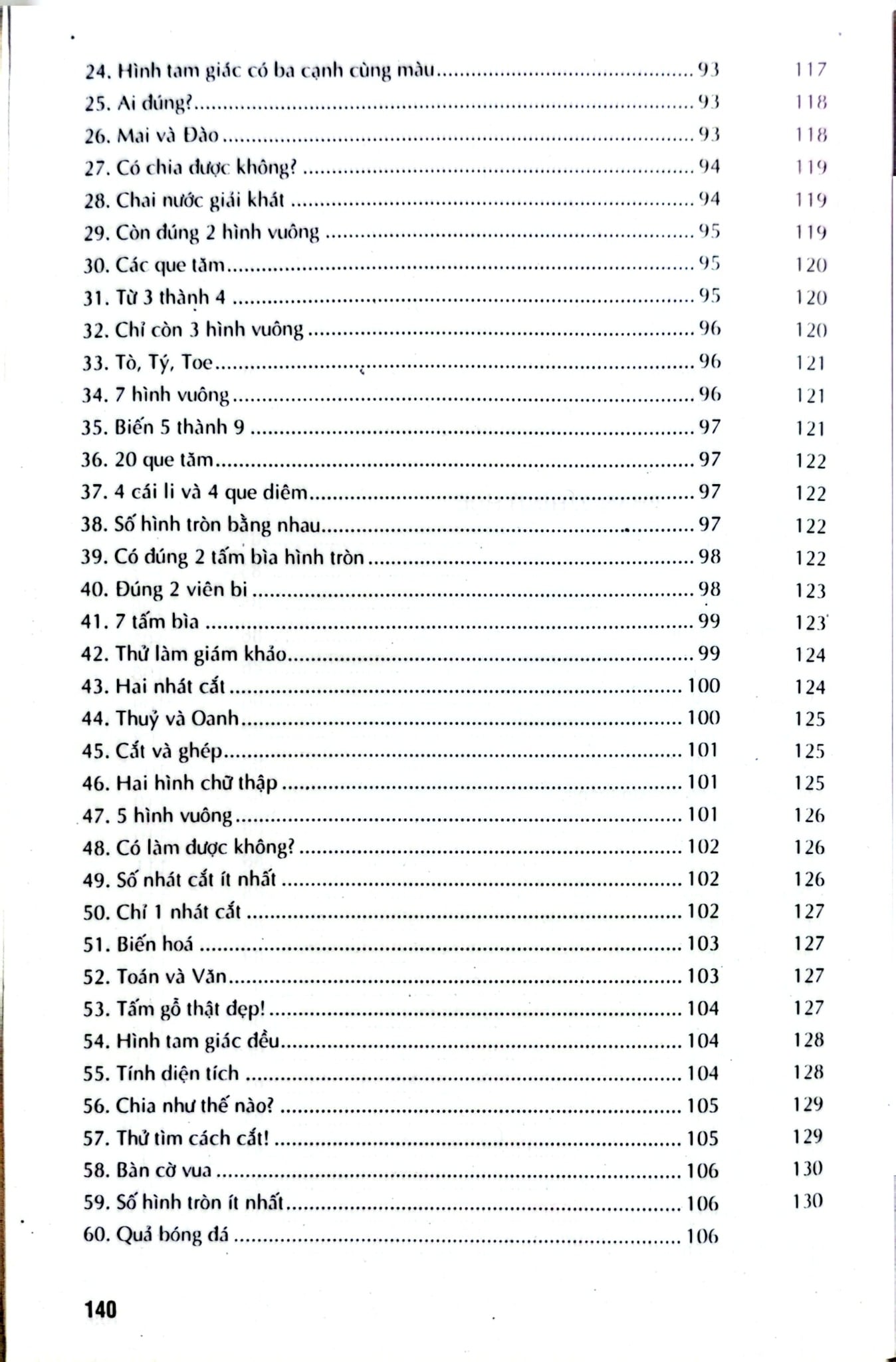 Vui Chơi Với Số Và Hình - Toán Lớp 4 (Dùng Chung Cho Các Bộ Sgk Hiện Hành) - Nguyễn Đức Tấn