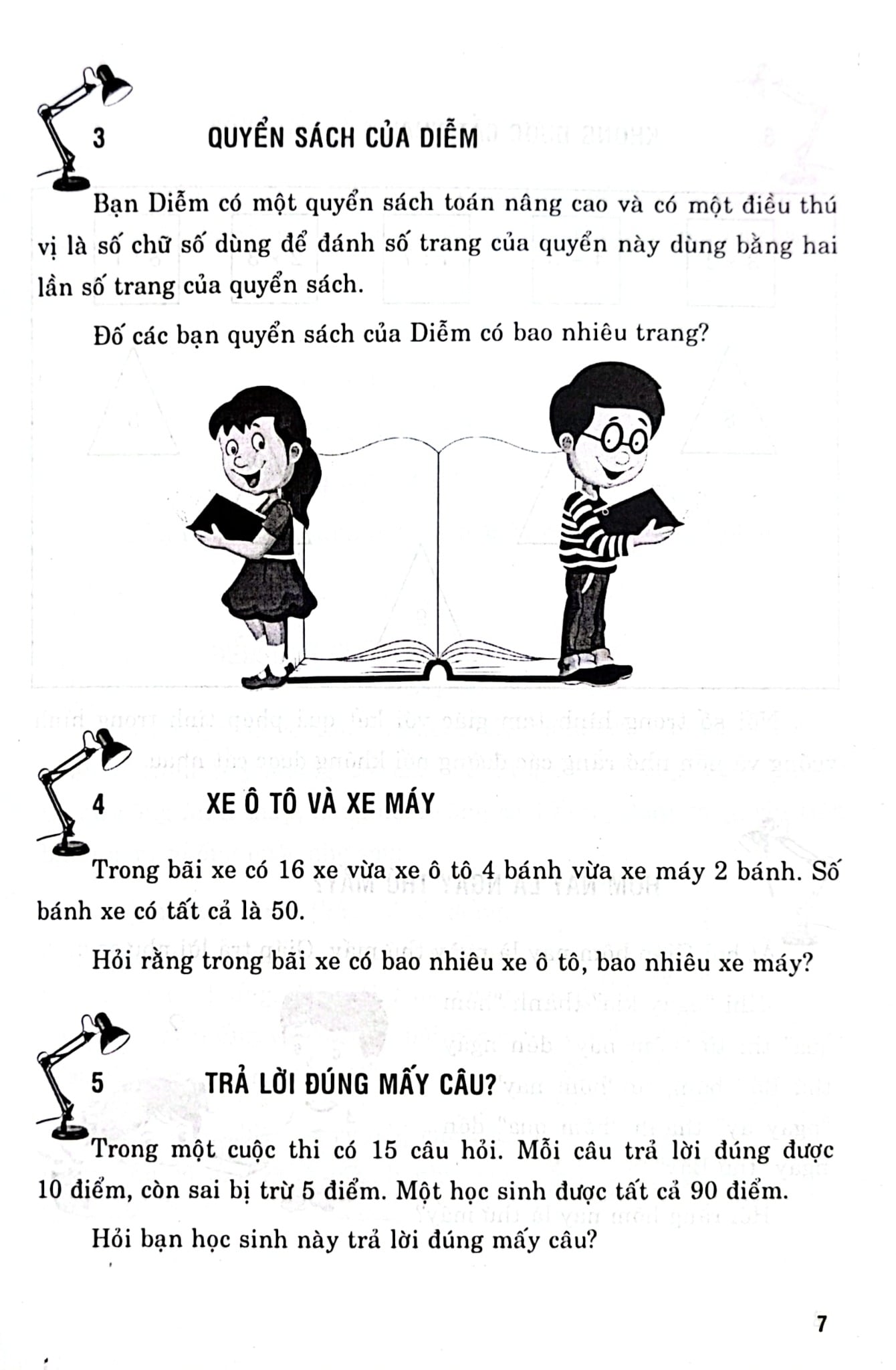 Vui Chơi Với Số Và Hình - Toán Lớp 4 (Dùng Chung Cho Các Bộ Sgk Hiện Hành) - Nguyễn Đức Tấn