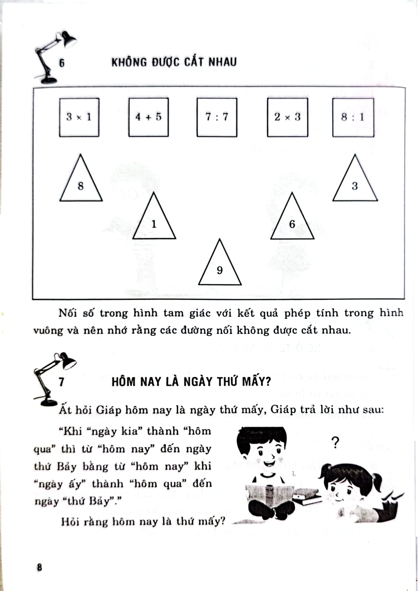 Vui Chơi Với Số Và Hình - Toán Lớp 4 (Dùng Chung Cho Các Bộ Sgk Hiện Hành) - Nguyễn Đức Tấn