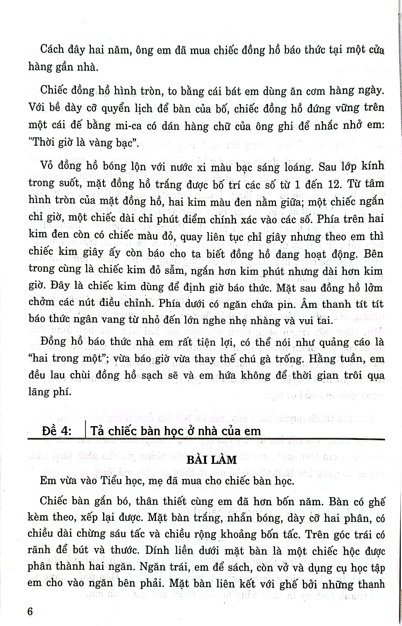 100 Bài Tập Làm Văn Mẫu Lớp 5 (Dùng Chung Cho Các Bộ Sgk Hiện Hành) - Huỳnh Tấn Phương