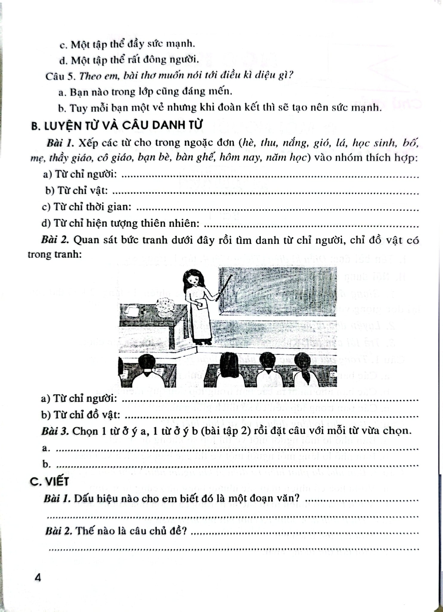 Bồi Dưỡng Tiếng Việt Lớp 4 (Bộ Sách Kết Nối Tri Thức Với Cuộc Sống) - Lê Phương Liên