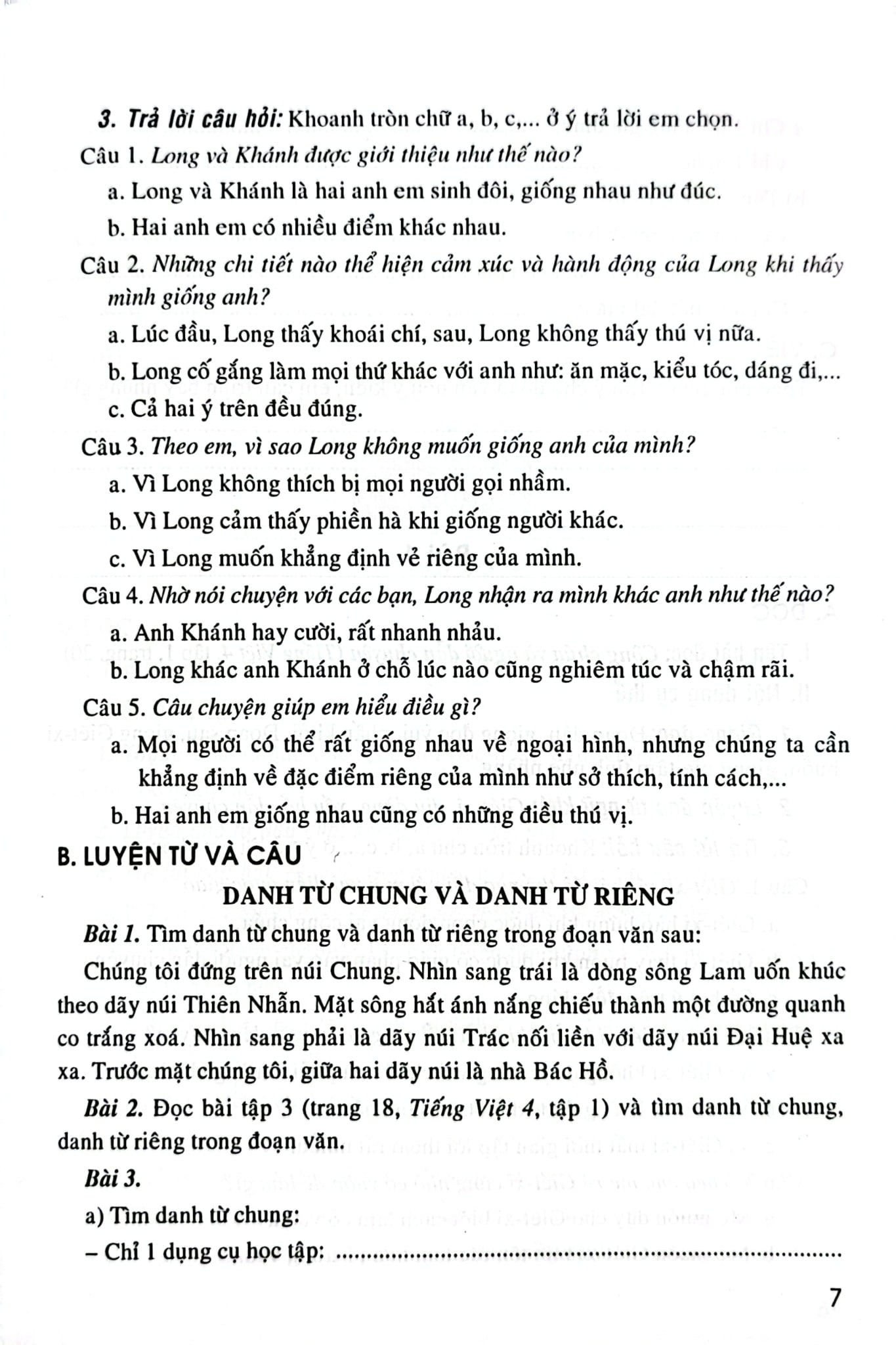 Bồi Dưỡng Tiếng Việt Lớp 4 (Bộ Sách Kết Nối Tri Thức Với Cuộc Sống) - Lê Phương Liên