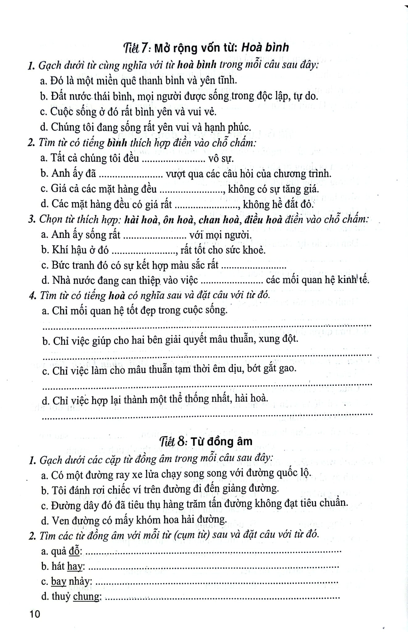 Phát Triển Và Nâng Cao Tiếng Việt 5 (Dùng Chung Cho Các Bộ Sgk Hiện Hành) - Phạm Văn Công