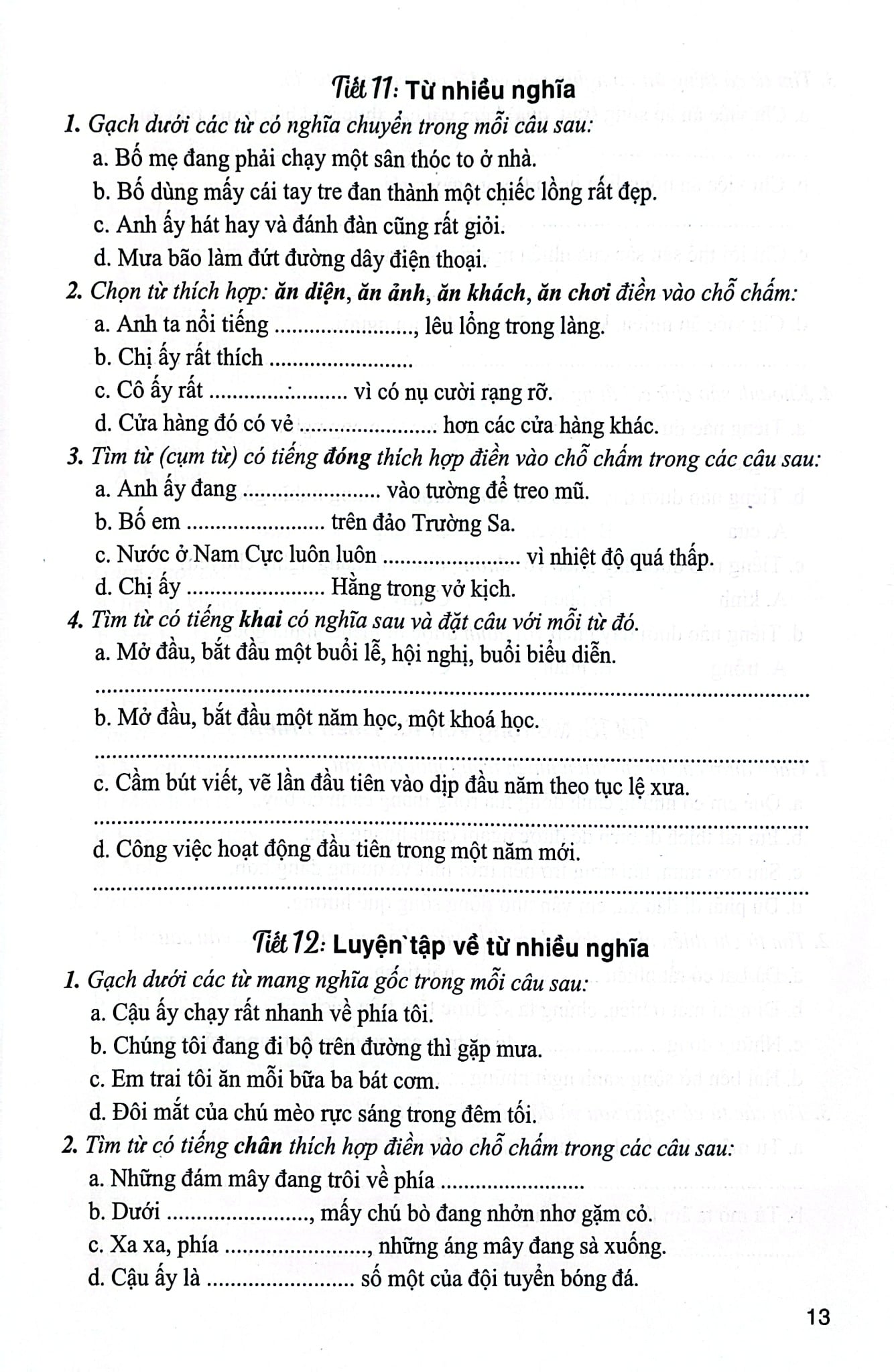 Phát Triển Và Nâng Cao Tiếng Việt 5 (Dùng Chung Cho Các Bộ Sgk Hiện Hành) - Phạm Văn Công
