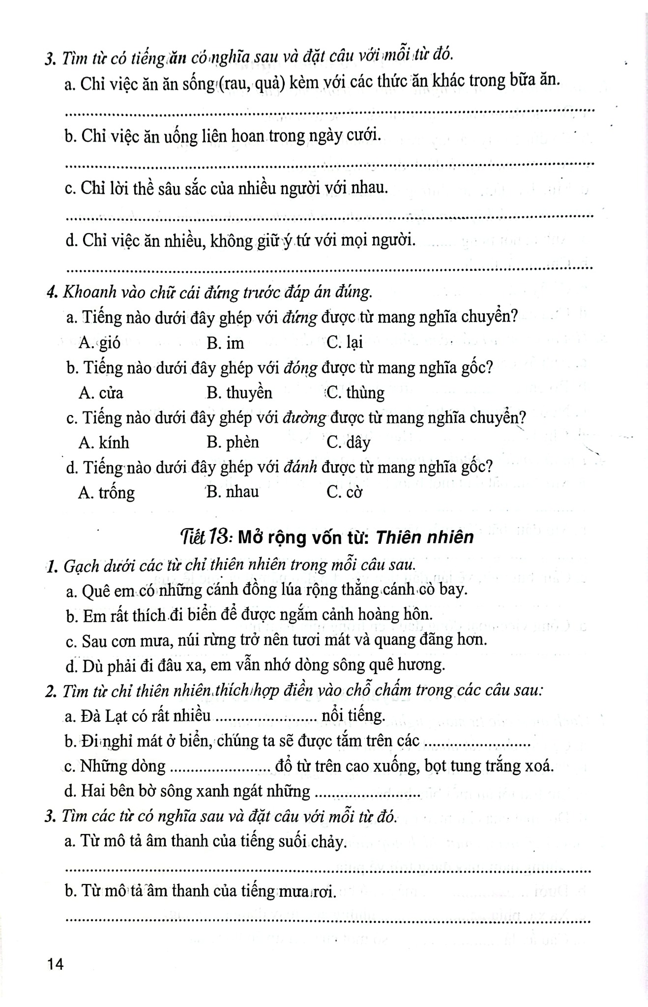 Phát Triển Và Nâng Cao Tiếng Việt 5 (Dùng Chung Cho Các Bộ Sgk Hiện Hành) - Phạm Văn Công