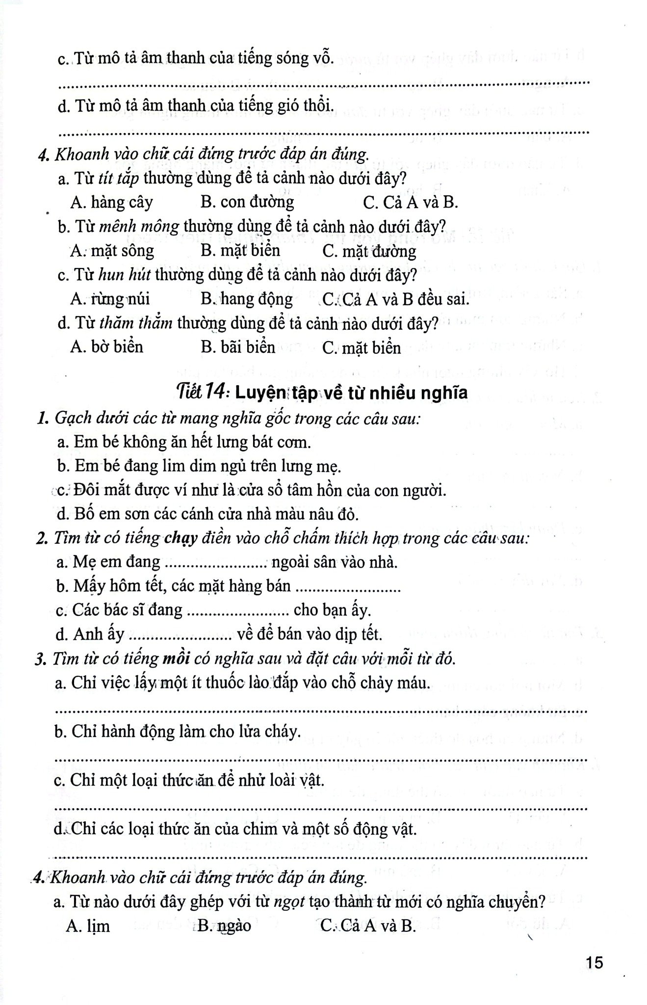 Phát Triển Và Nâng Cao Tiếng Việt 5 (Dùng Chung Cho Các Bộ Sgk Hiện Hành) - Phạm Văn Công