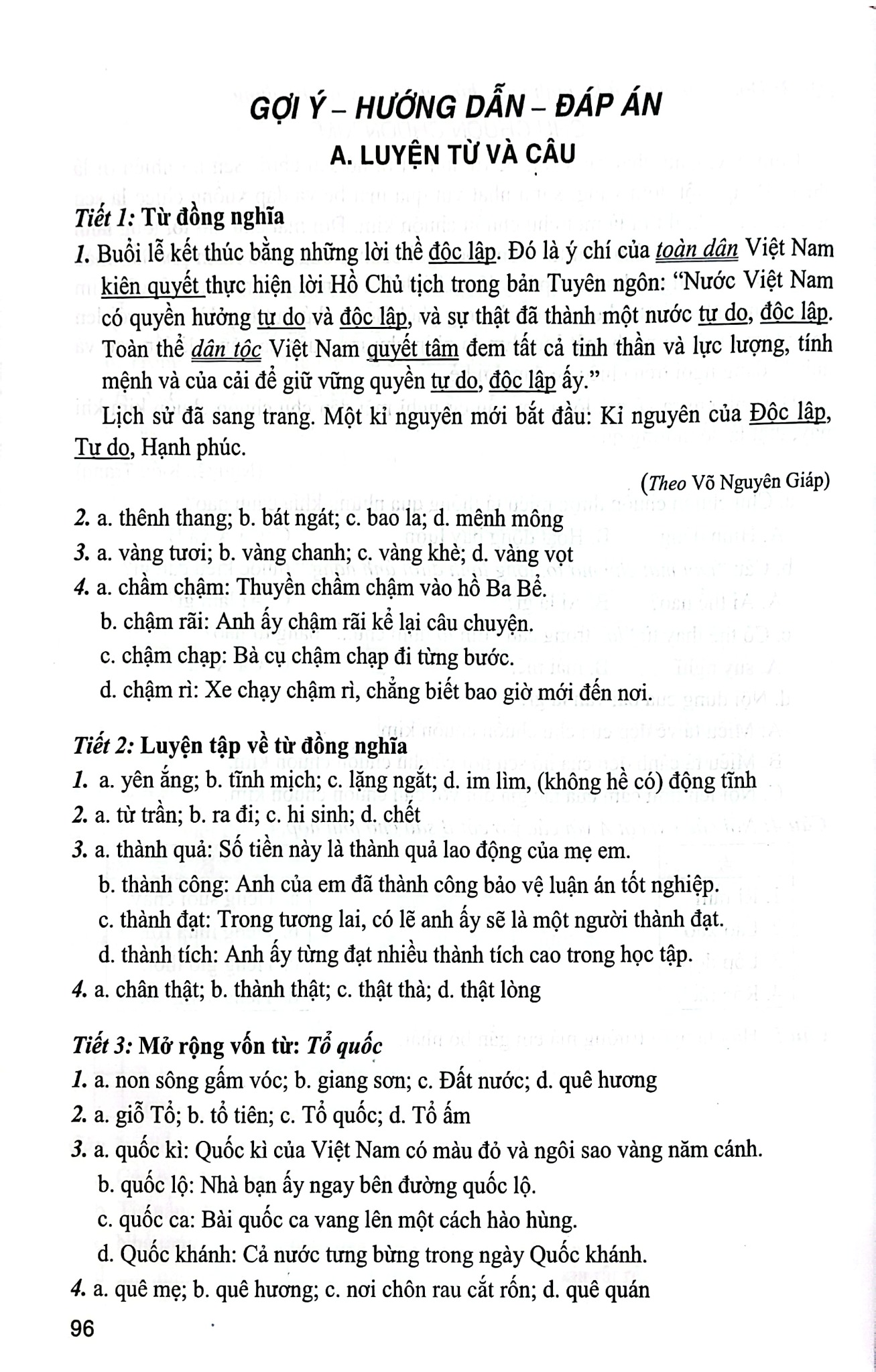 Phát Triển Và Nâng Cao Tiếng Việt 5 (Dùng Chung Cho Các Bộ Sgk Hiện Hành) - Phạm Văn Công