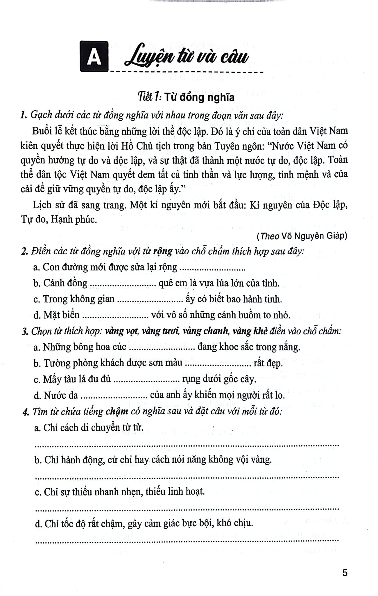 Phát Triển Và Nâng Cao Tiếng Việt 5 (Dùng Chung Cho Các Bộ Sgk Hiện Hành) - Phạm Văn Công
