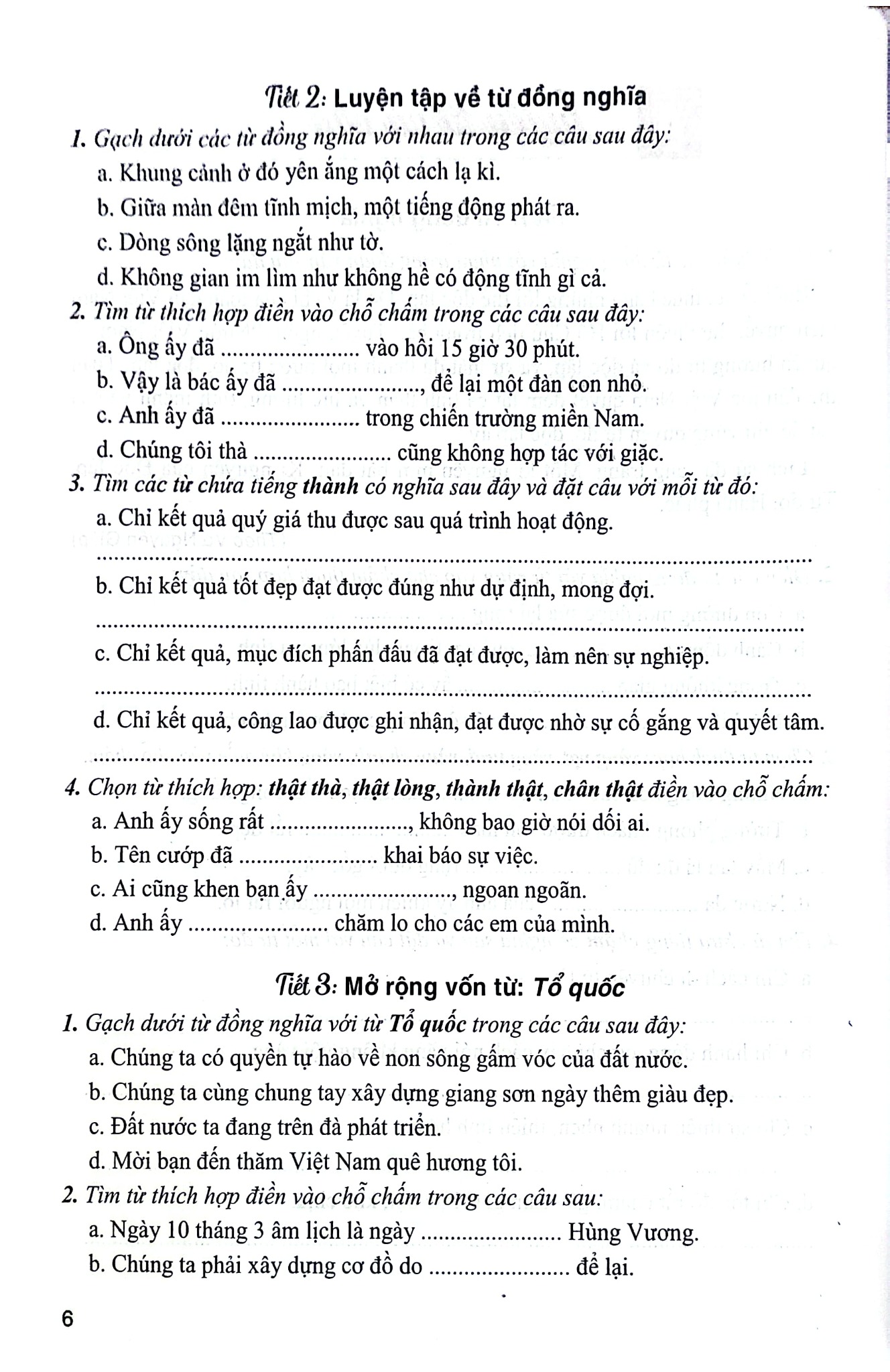 Phát Triển Và Nâng Cao Tiếng Việt 5 (Dùng Chung Cho Các Bộ Sgk Hiện Hành) - Phạm Văn Công