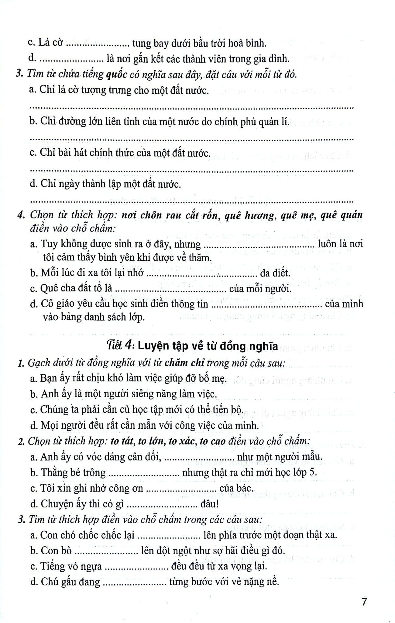 Phát Triển Và Nâng Cao Tiếng Việt 5 (Dùng Chung Cho Các Bộ Sgk Hiện Hành) - Phạm Văn Công