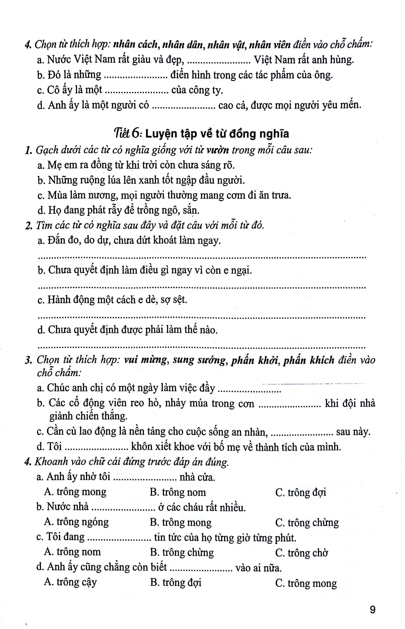 Phát Triển Và Nâng Cao Tiếng Việt 5 (Dùng Chung Cho Các Bộ Sgk Hiện Hành) - Phạm Văn Công