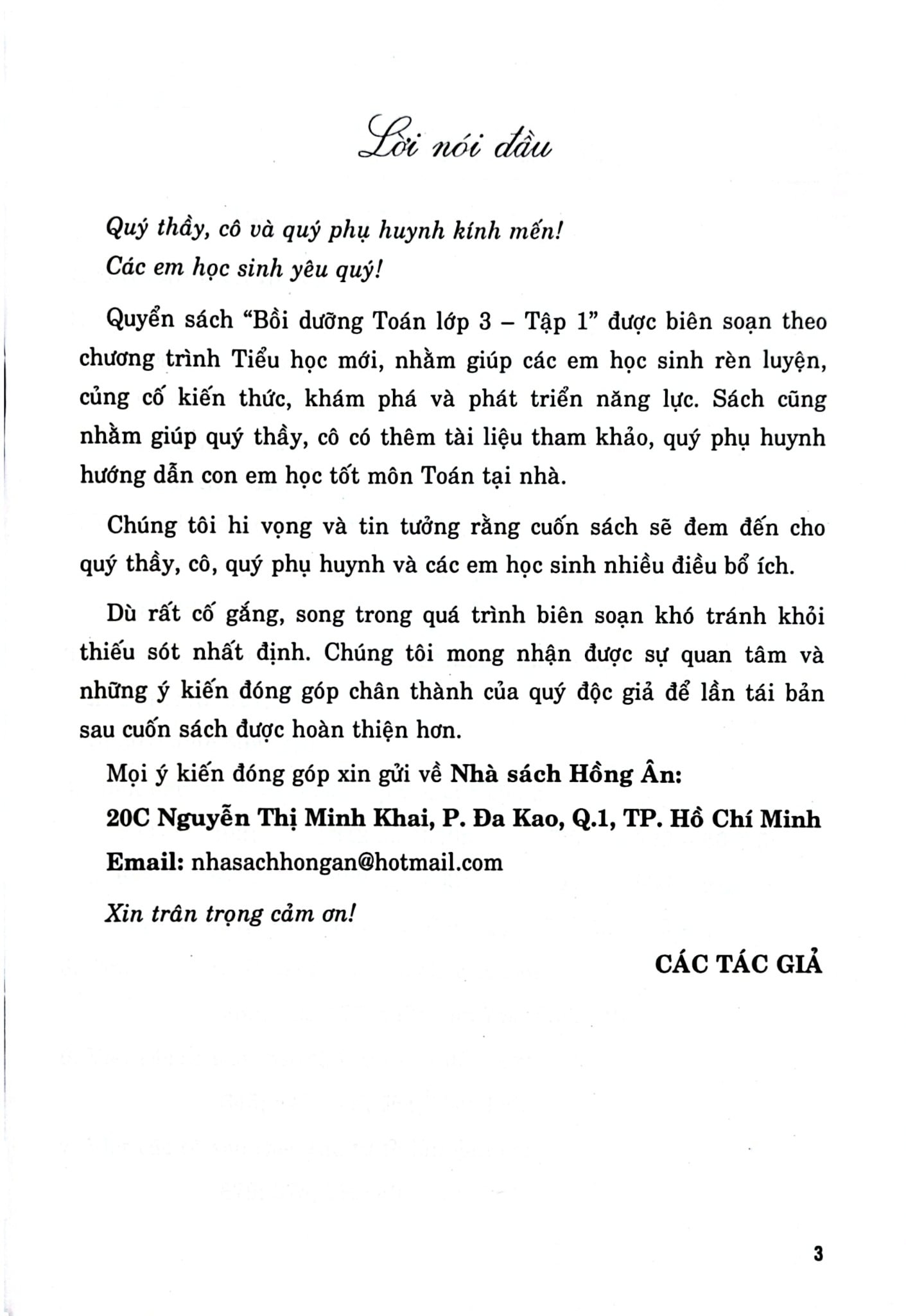 Bồi Dưỡng Toán Lớp 3 - Tập 1 (Bám Sát Sgk Kết Nối) - Nguyễn Đức Tấn