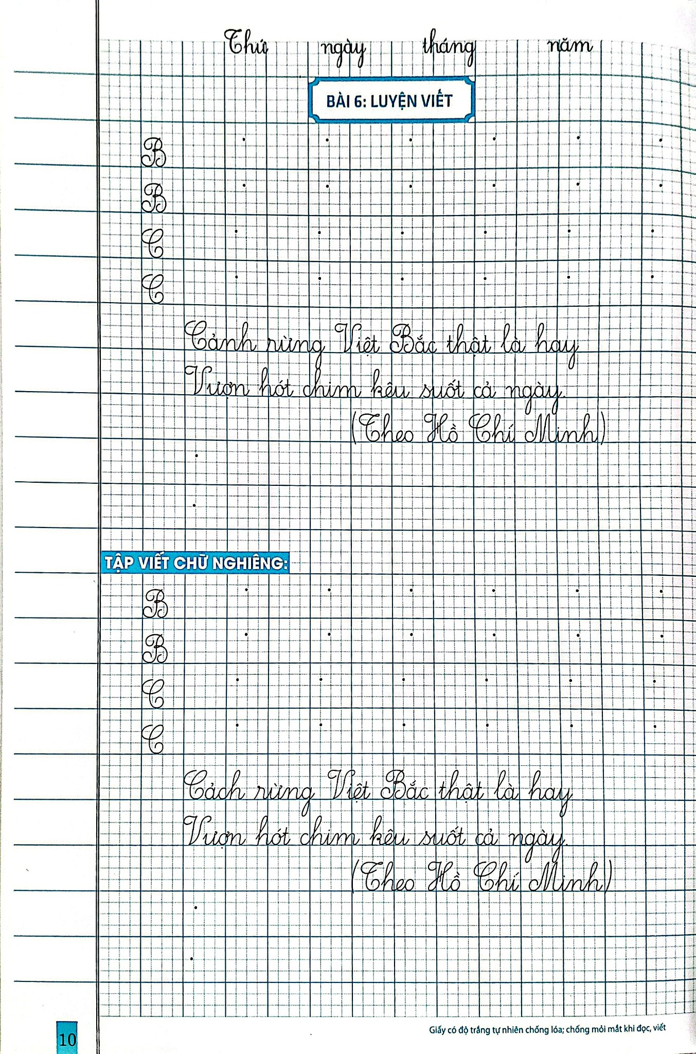 Vở Ô Li Theo Mẫu Chữ Lớp 3 - Tập 1 (Bám Sát Sgk Kết Nối Tri Thức Với Cuộc Sống) - Hoàng Sơn