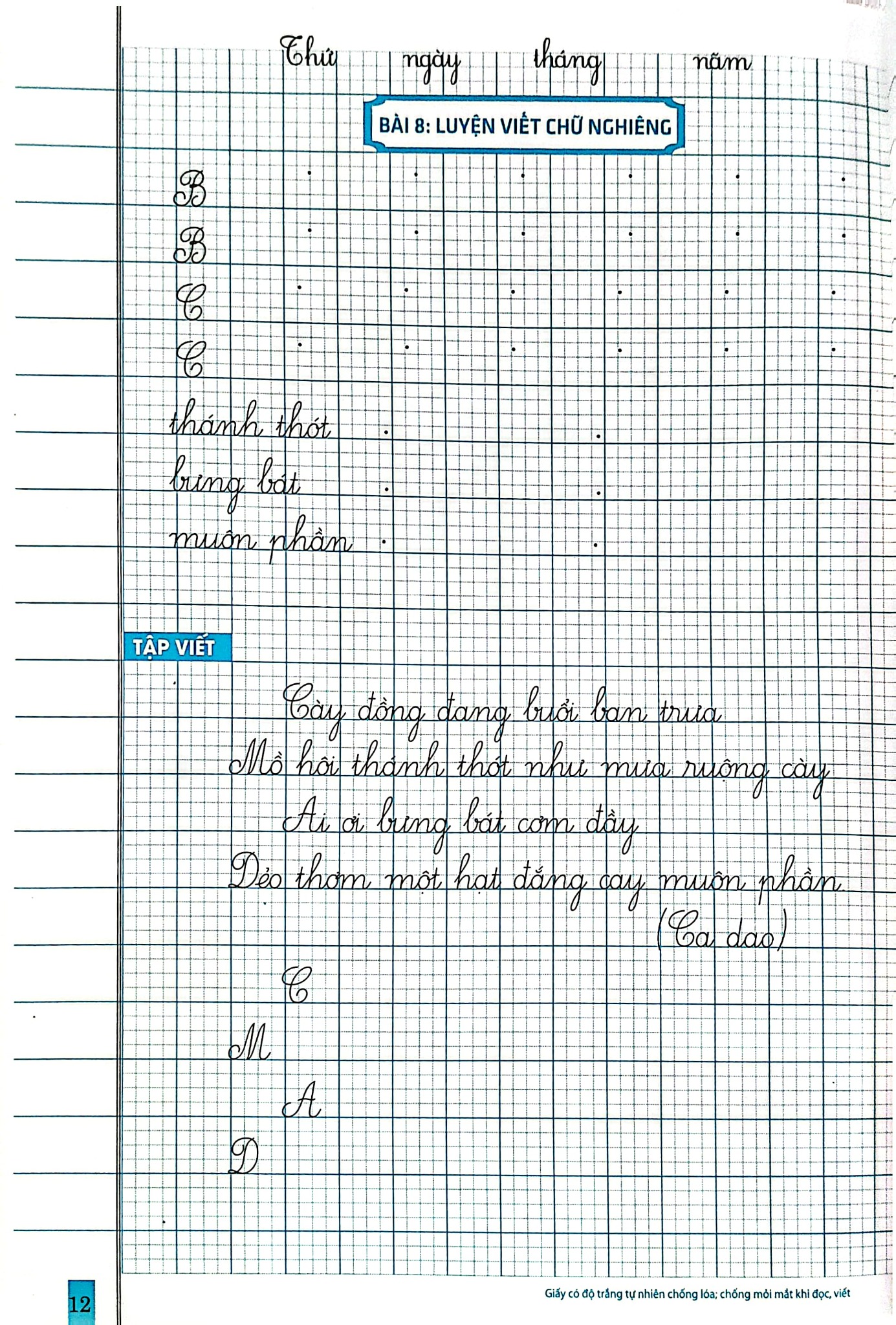 Vở Ô Li Theo Mẫu Chữ Lớp 3 - Tập 1 (Bám Sát Sgk Kết Nối Tri Thức Với Cuộc Sống) - Hoàng Sơn