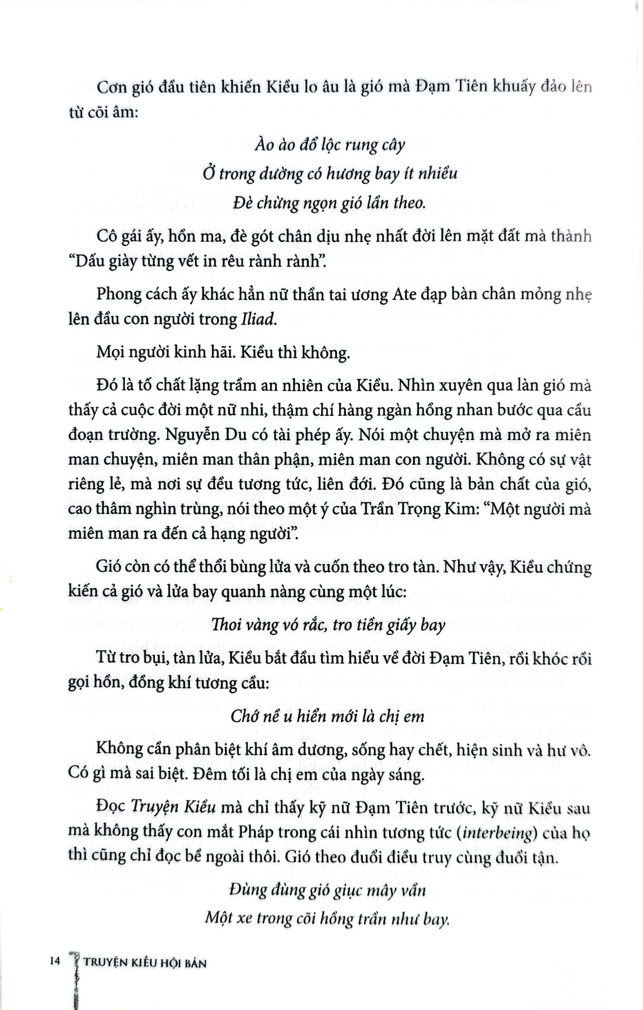 Truyện Kiều Hội Bản - Bìa Cứng - Nhiều Tác Giả