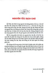 Truyện Kiều Hội Bản - Bìa Cứng - Nhiều Tác Giả