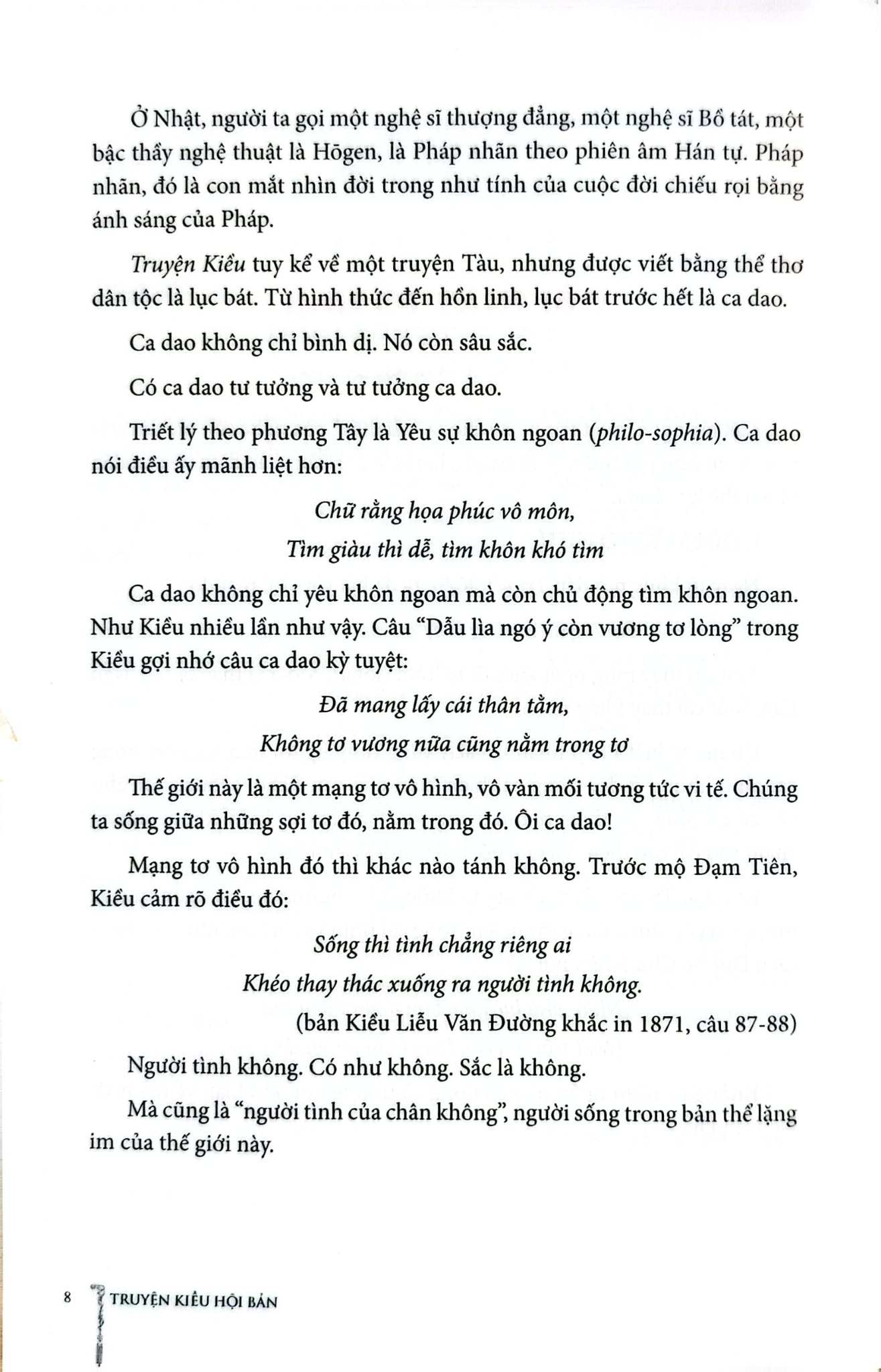 Truyện Kiều Hội Bản - Bìa Cứng - Nhiều Tác Giả