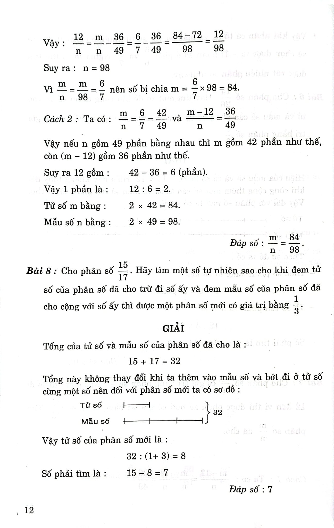 Các Bài Toán Phân Số Và Tỉ Số Lớp 5 (Dùng Chung Cho Các Bộ Sgk Hiện Hành) - Phạm Đình Thực