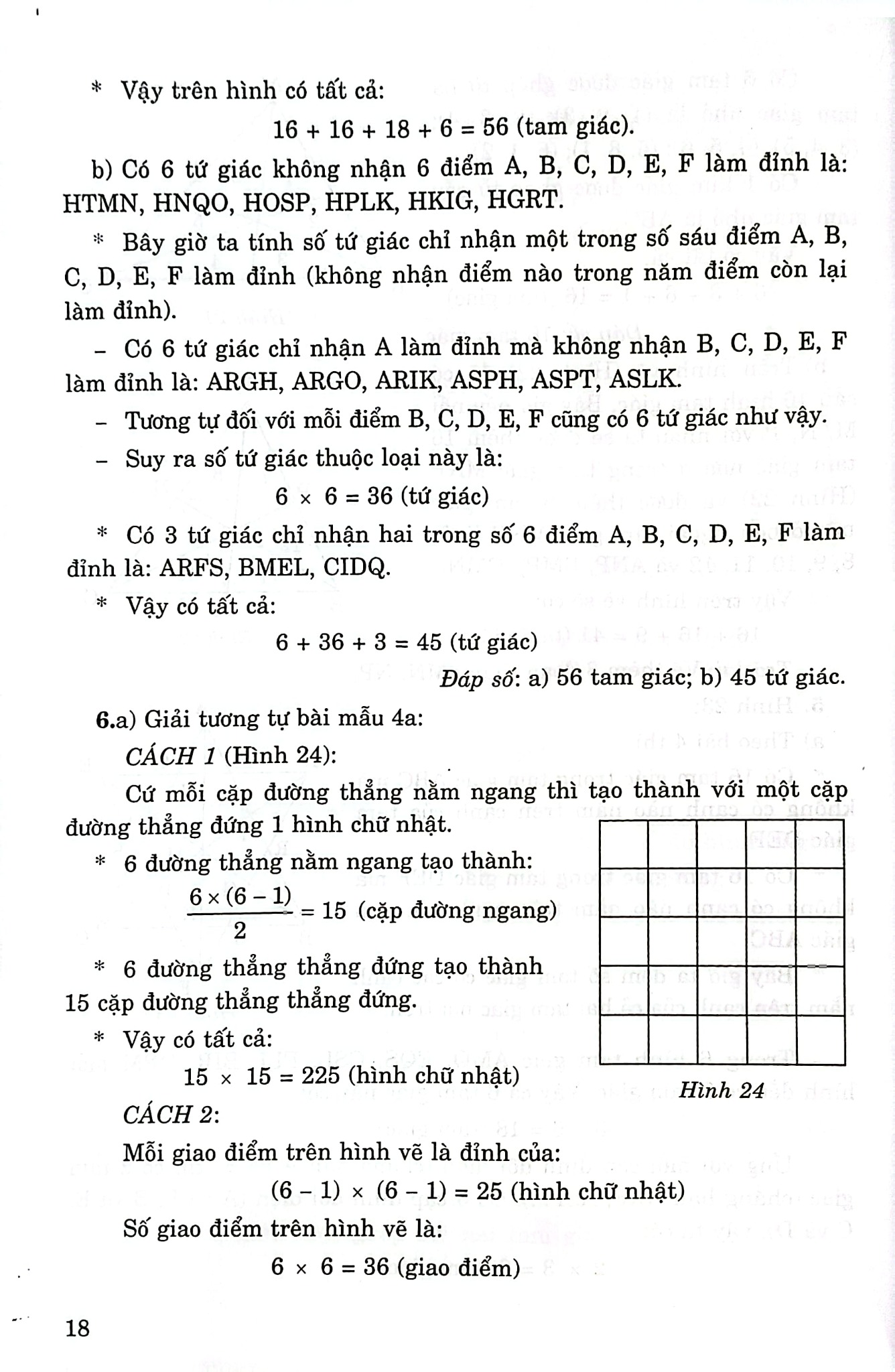 Toán Chuyên Đề Hình Học 5 (Dùng Chung Cho Các Bộ Sgk Hiện Hành) - Phạm Đình Thực