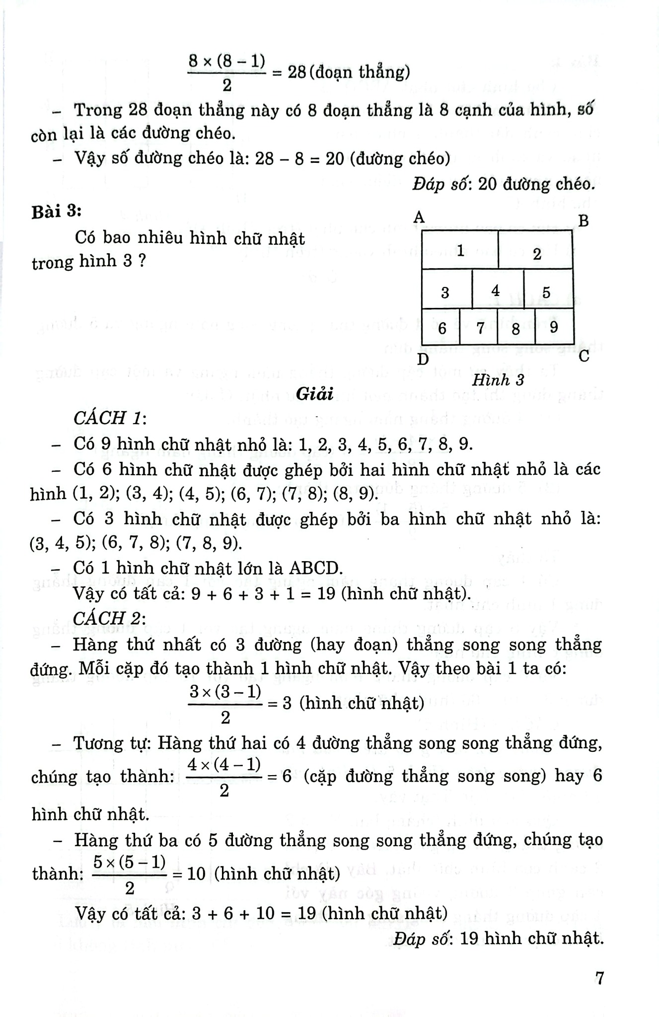 Toán Chuyên Đề Hình Học 5 (Dùng Chung Cho Các Bộ Sgk Hiện Hành) - Phạm Đình Thực
