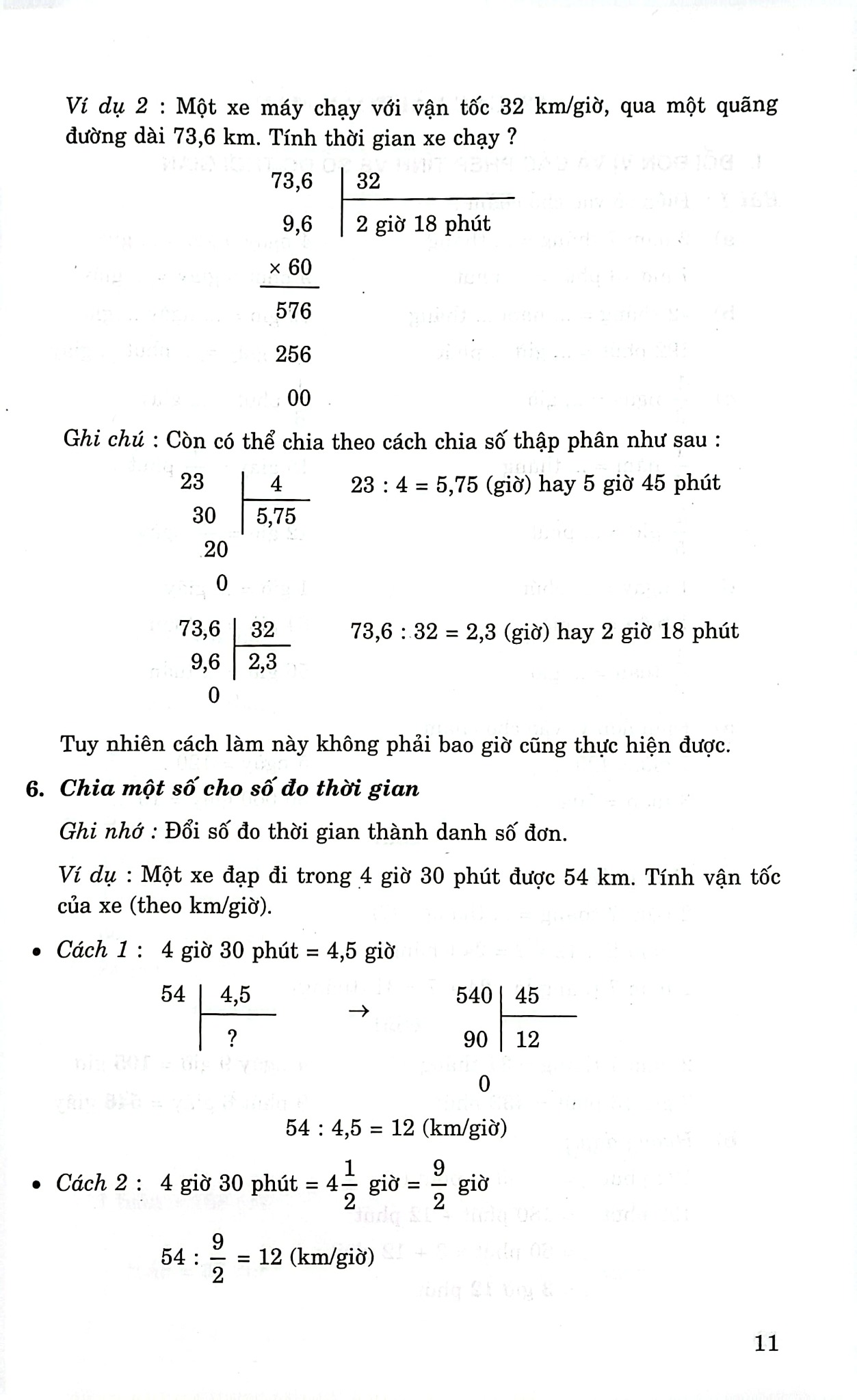 Toán Chuyên Đề Số Đo Thời Gian Và Toán Chuyển Động Lớp 5 (Dùng Chung Cho Các Bộ Sgk Hiện Hành) - Phạm Đình Thực