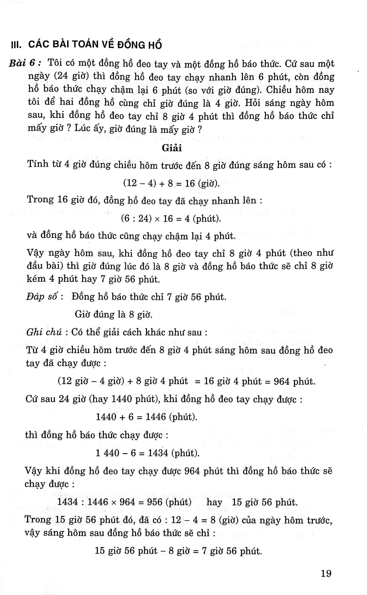 Toán Chuyên Đề Số Đo Thời Gian Và Toán Chuyển Động Lớp 5 (Dùng Chung Cho Các Bộ Sgk Hiện Hành) - Phạm Đình Thực