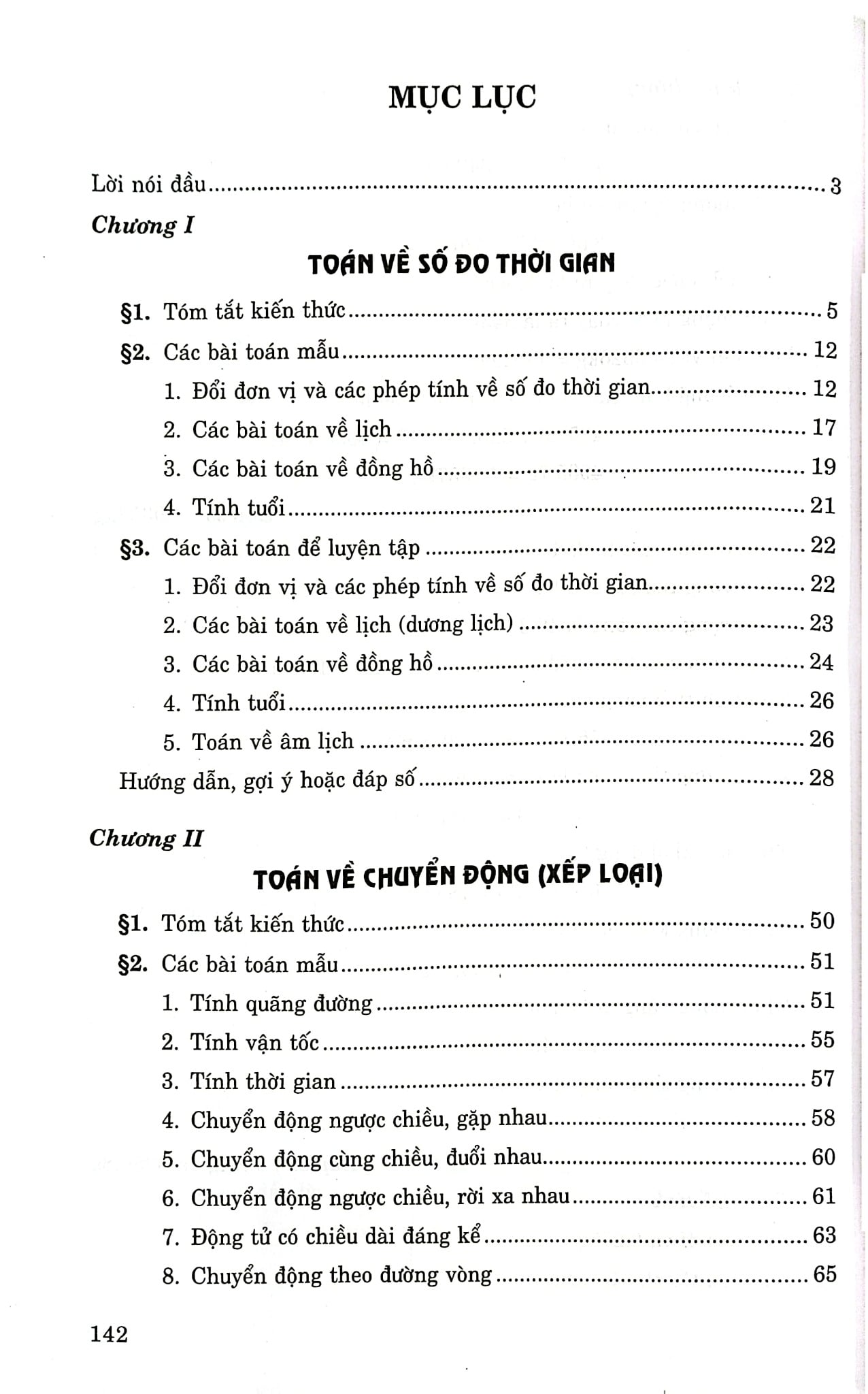 Toán Chuyên Đề Số Đo Thời Gian Và Toán Chuyển Động Lớp 5 (Dùng Chung Cho Các Bộ Sgk Hiện Hành) - Phạm Đình Thực