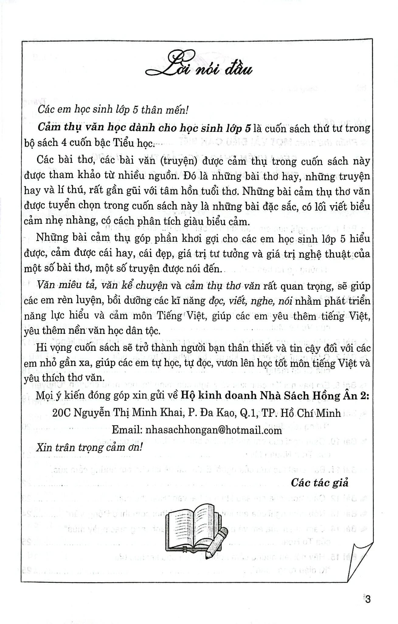 Cảm Thụ Văn Học Dành Cho Học Sinh Lớp 5 (Dùng Chung Các Bộ Sgk Hiện Hành) - Tạ Đức Hiền