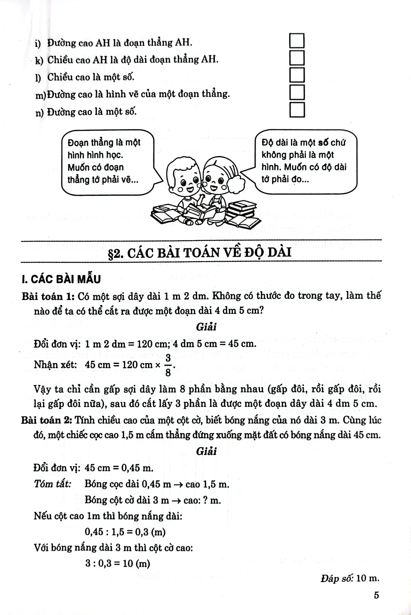 Toán - Chuyên Đề Đại Lượng Và Đo Đại Lường Lớp 4-5 (Dùng Chung Cho Các Bộ Sgk Hiện Hành) - Phạm Đình Thực