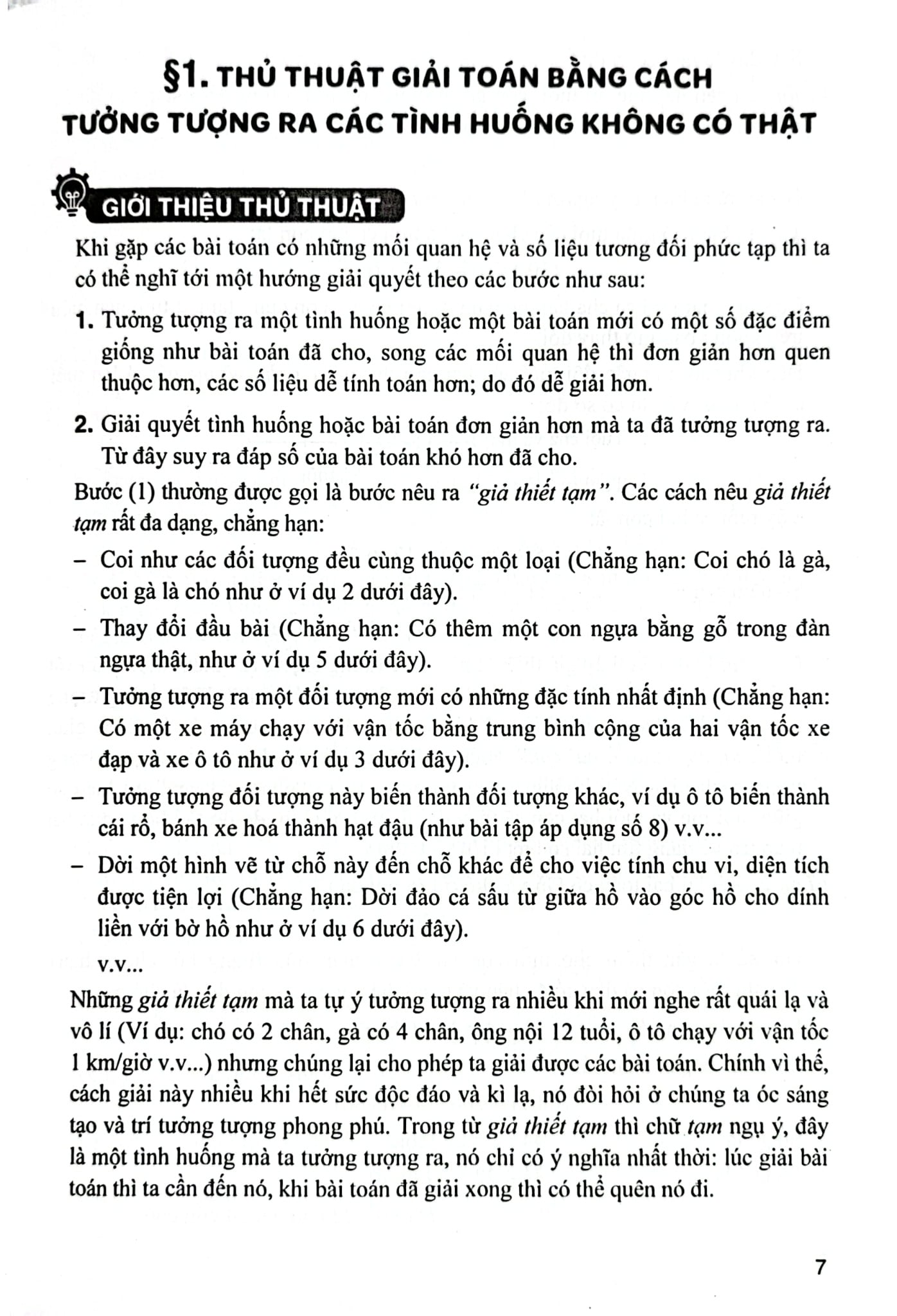 Một Số Thủ Thuật Giải Toán 4 Và 5 - Phạm Đình Thực