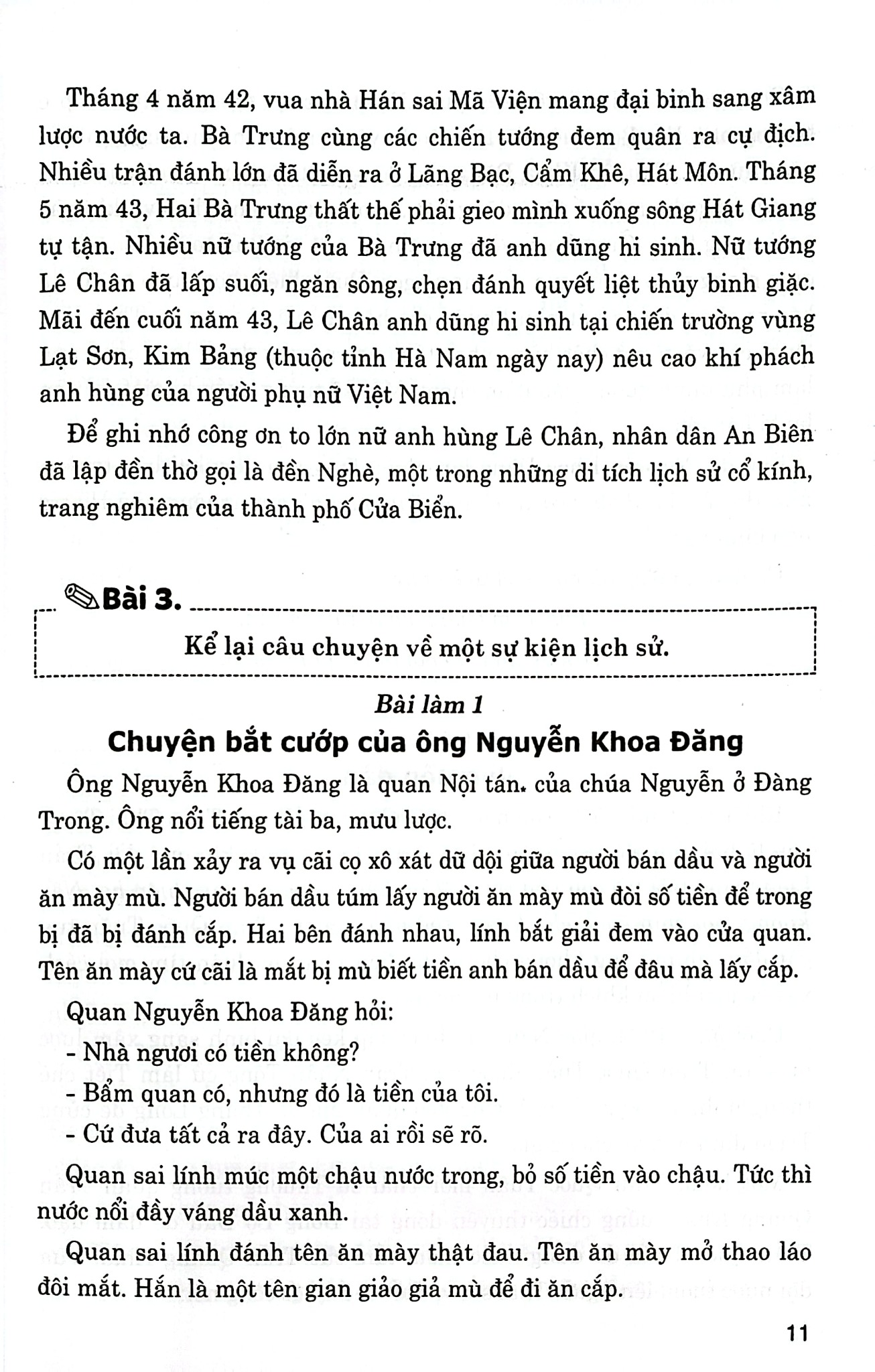 Những Bài Văn Kể Chuyện Lớp 5 - Tạ Thanh Sơn