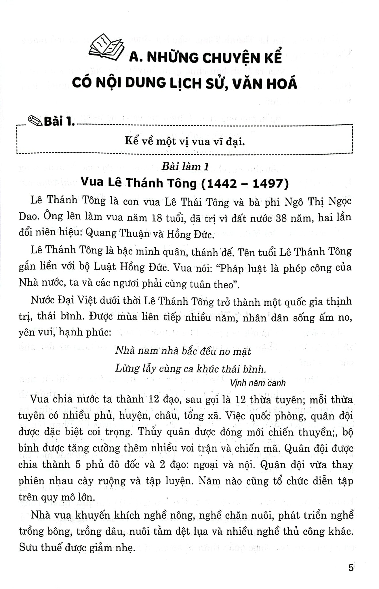 Những Bài Văn Kể Chuyện Lớp 5 - Tạ Thanh Sơn