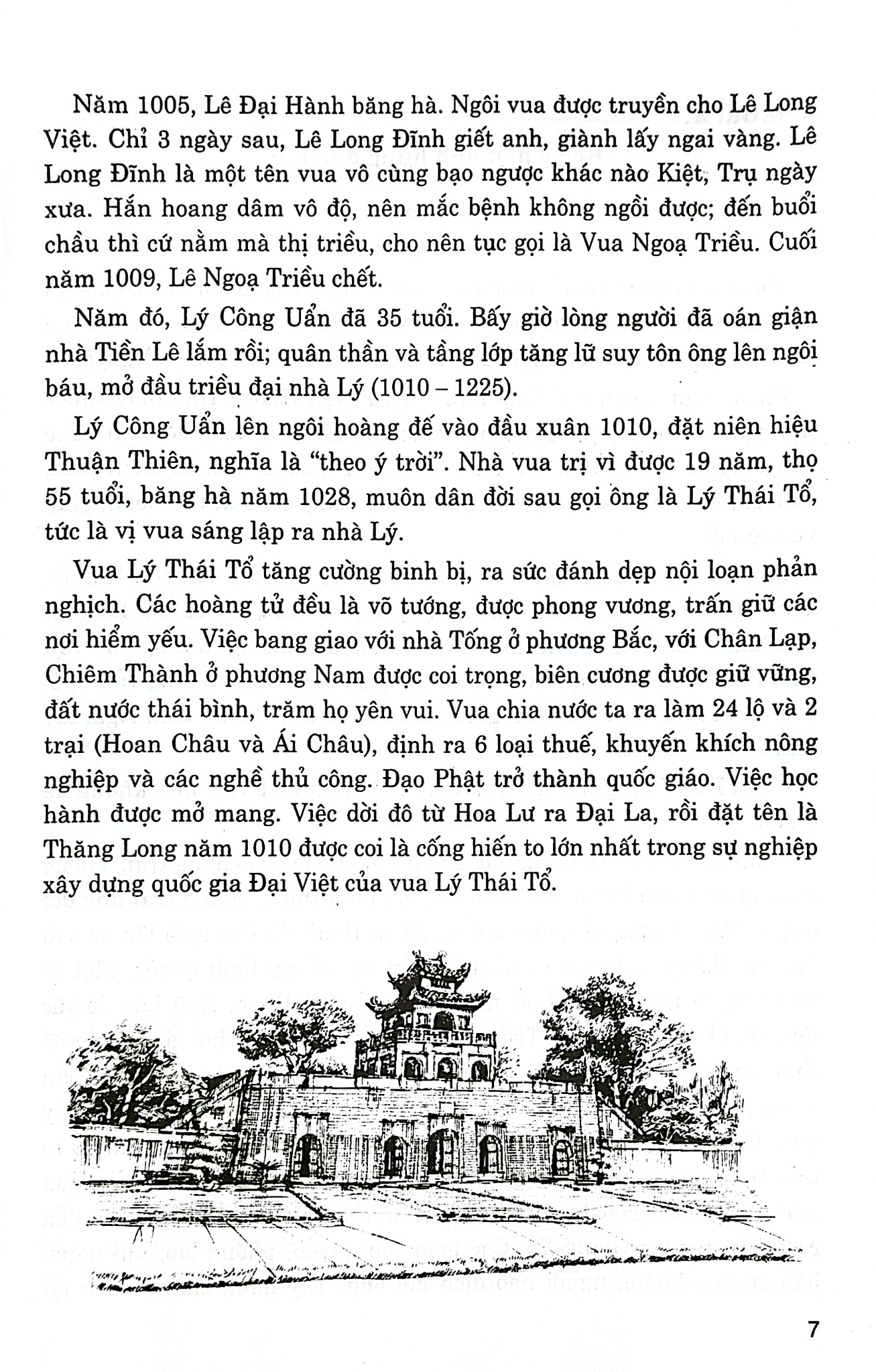 Những Bài Văn Kể Chuyện Lớp 5 - Tạ Thanh Sơn