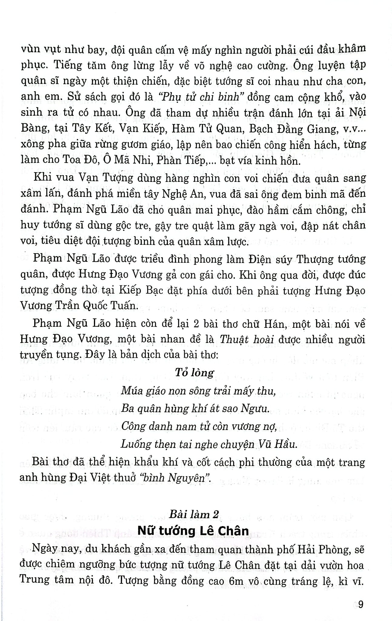 Những Bài Văn Kể Chuyện Lớp 5 - Tạ Thanh Sơn