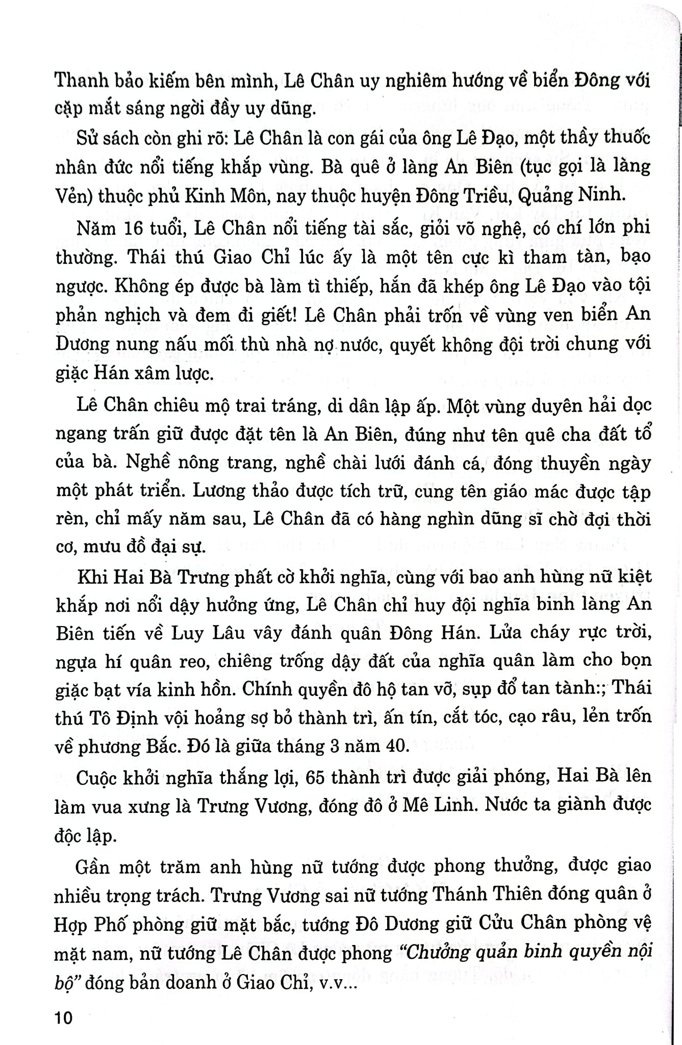 Những Bài Văn Kể Chuyện Lớp 5 - Tạ Thanh Sơn