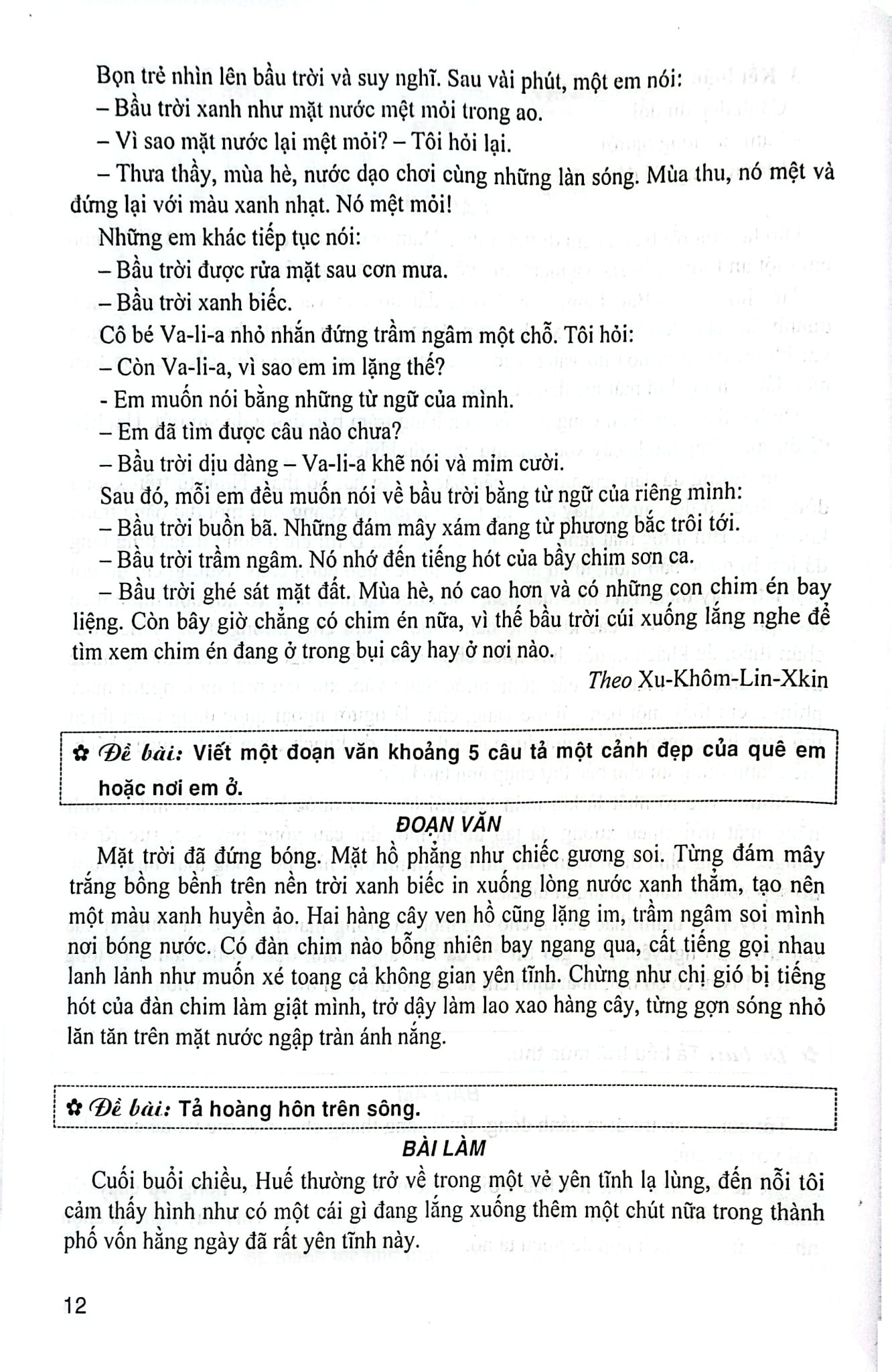 Những Bài Làm Văn Mẫu 5 (Dùng Chung Cho Các Bộ Sgk Hiện Hành) - Phạm Ngọc Thắm